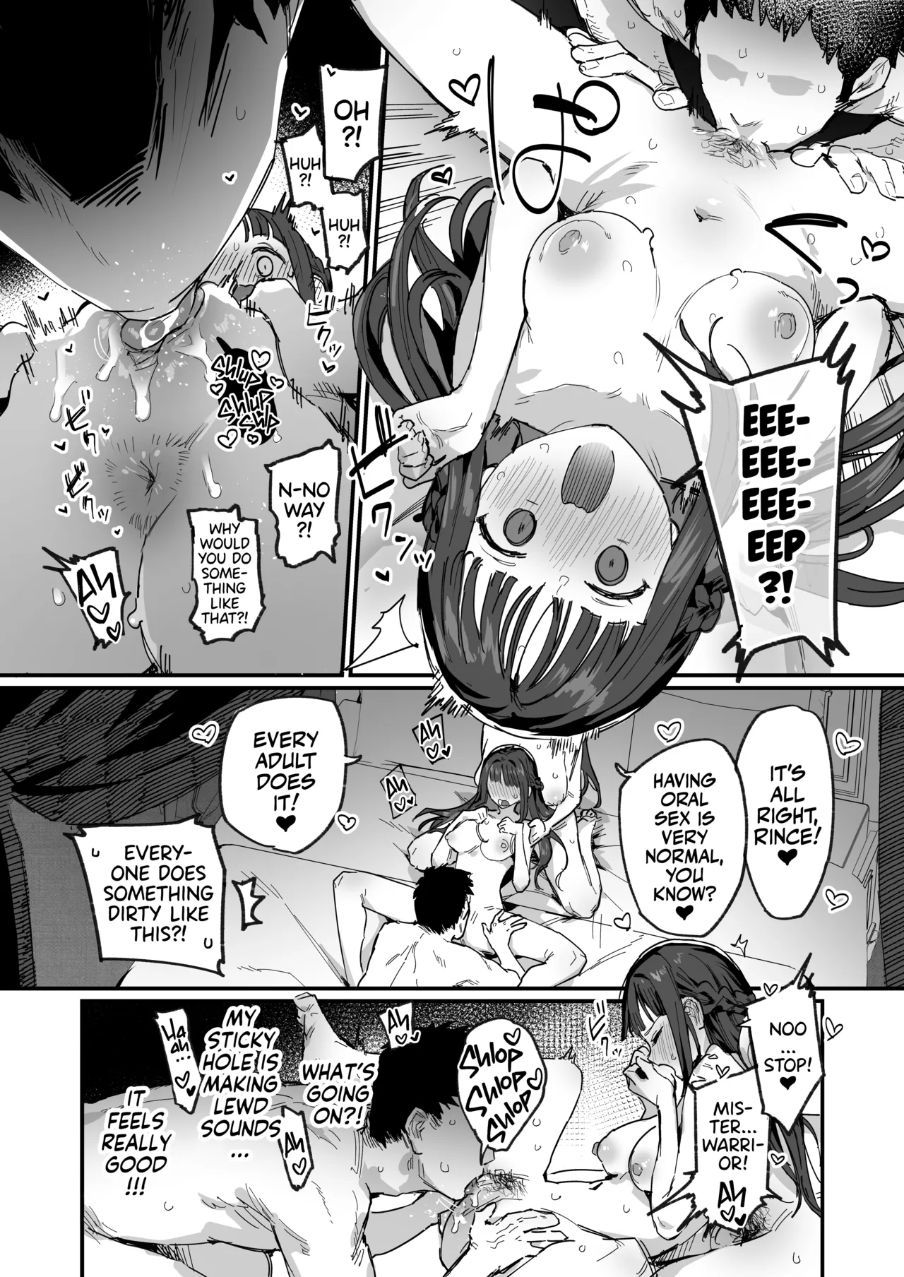 Yuusha to Hime to Okaa-sama!? Chapter 1 - page 12