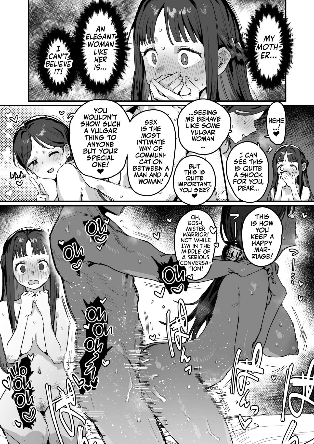 Yuusha to Hime to Okaa-sama!? Chapter 1 - page 24