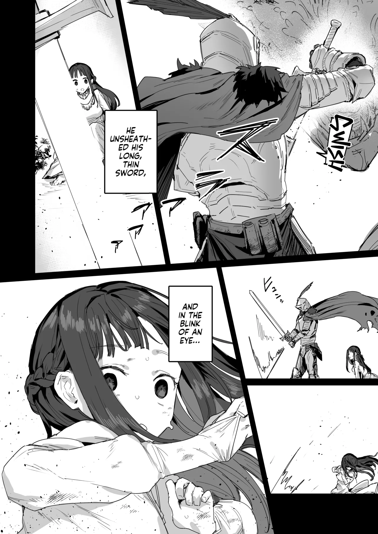 Yuusha to Hime to Okaa-sama!? Chapter 1 - page 5