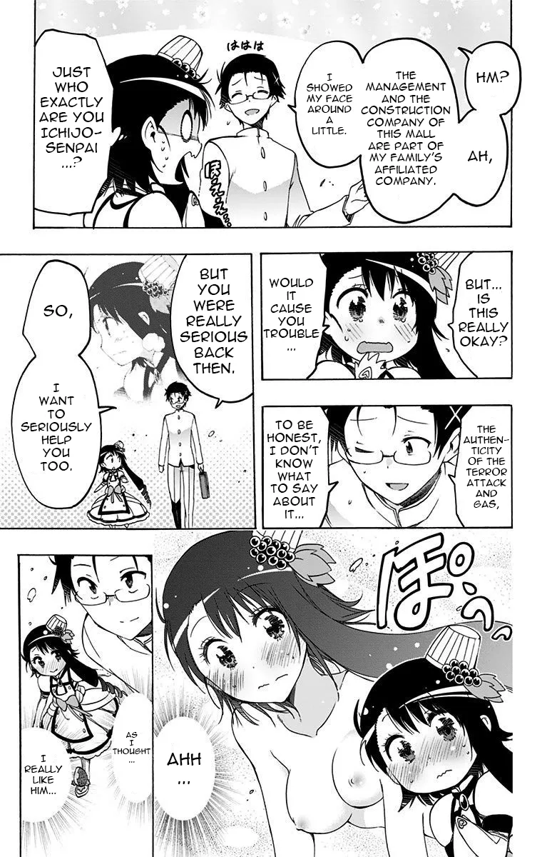 Magical Patissier Kosaki-chan Chapter 1 - page 47