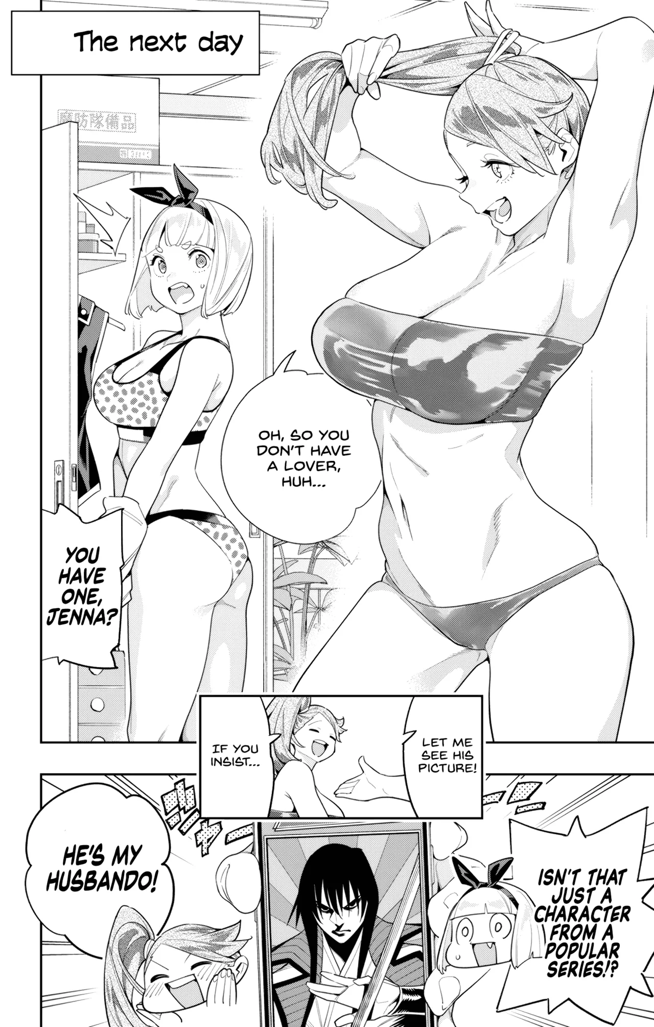 Mato Seihei no Slave uncensored Chapter 1 - page 84