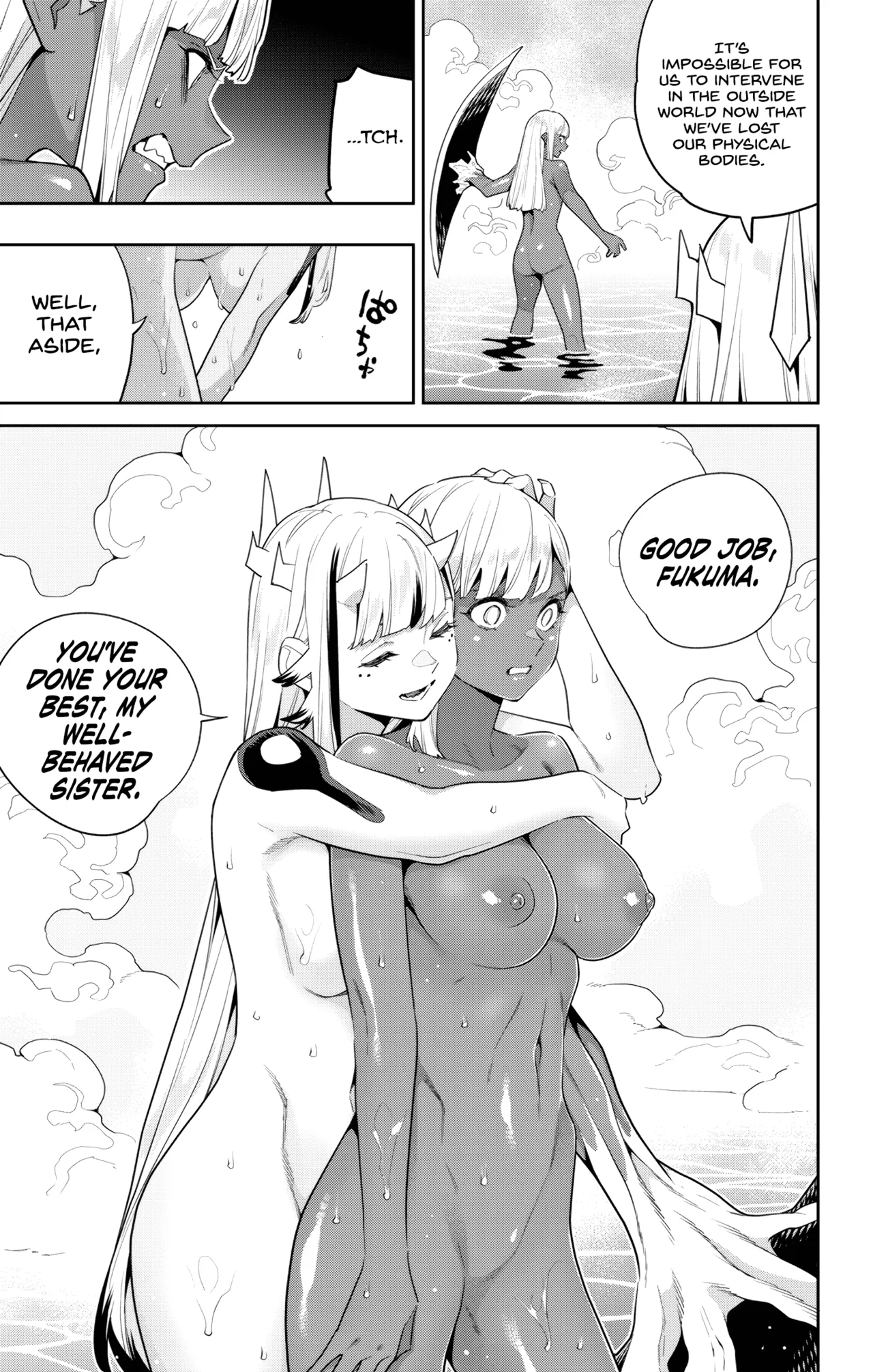 Mato Seihei no Slave uncensored Chapter 1 - page 96