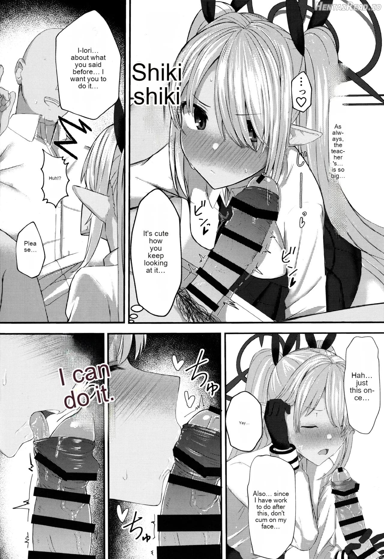 Shiromi Iori-chan ni shori winter morau no hone Chapter 1 - page 11