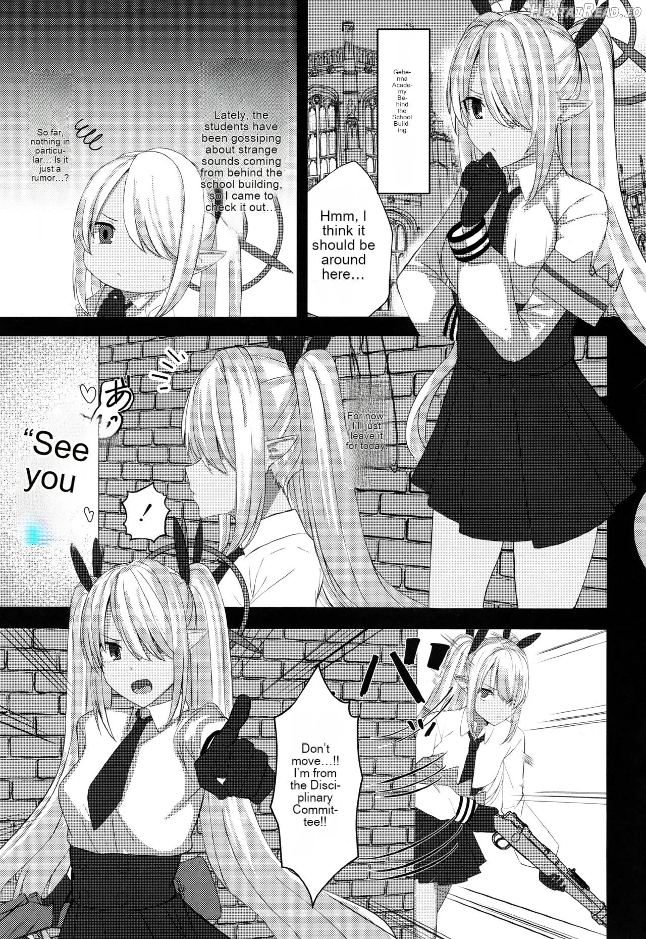 Shiromi Iori-chan ni shori winter morau no hone Chapter 1 - page 6