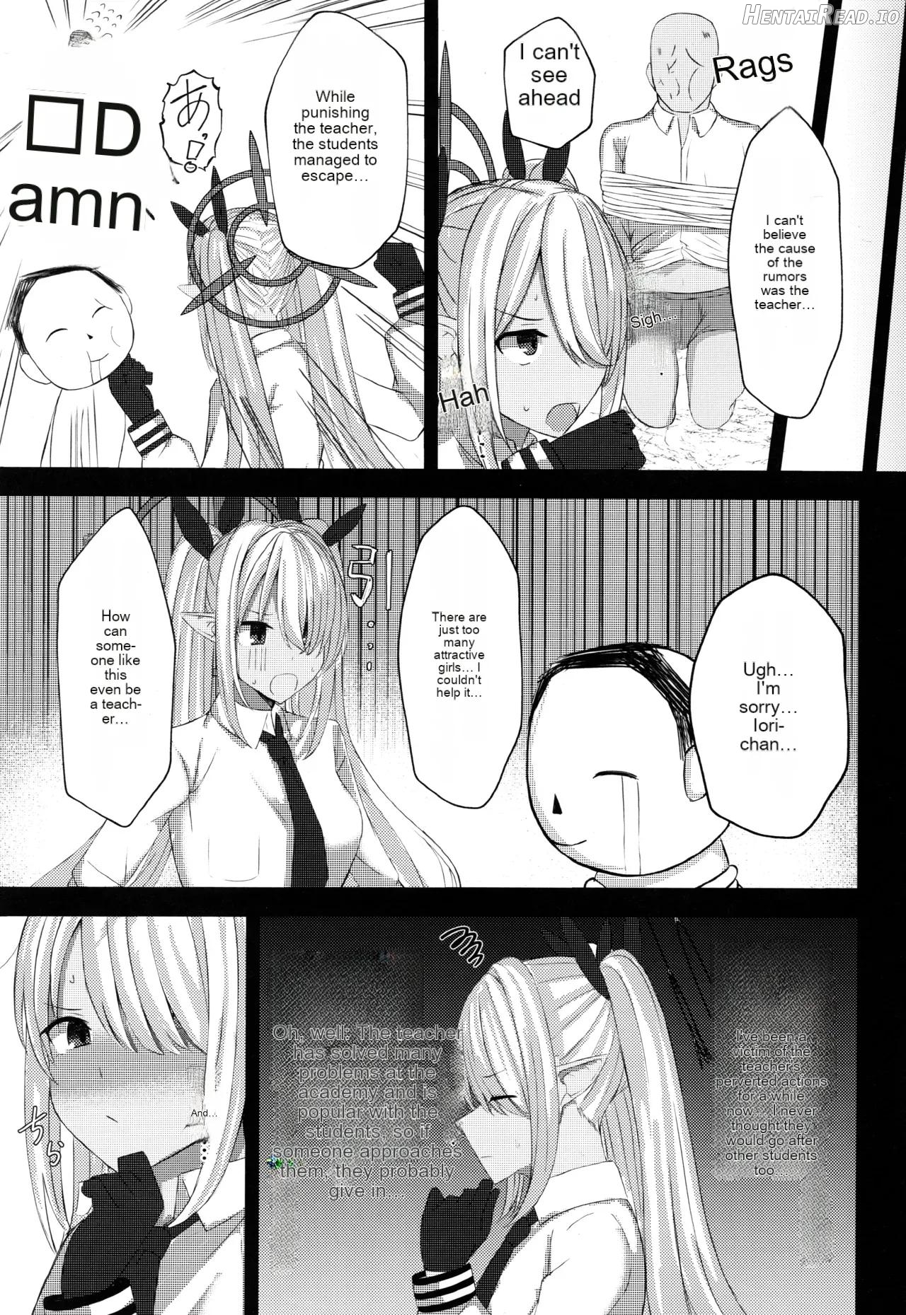 Shiromi Iori-chan ni shori winter morau no hone Chapter 1 - page 8