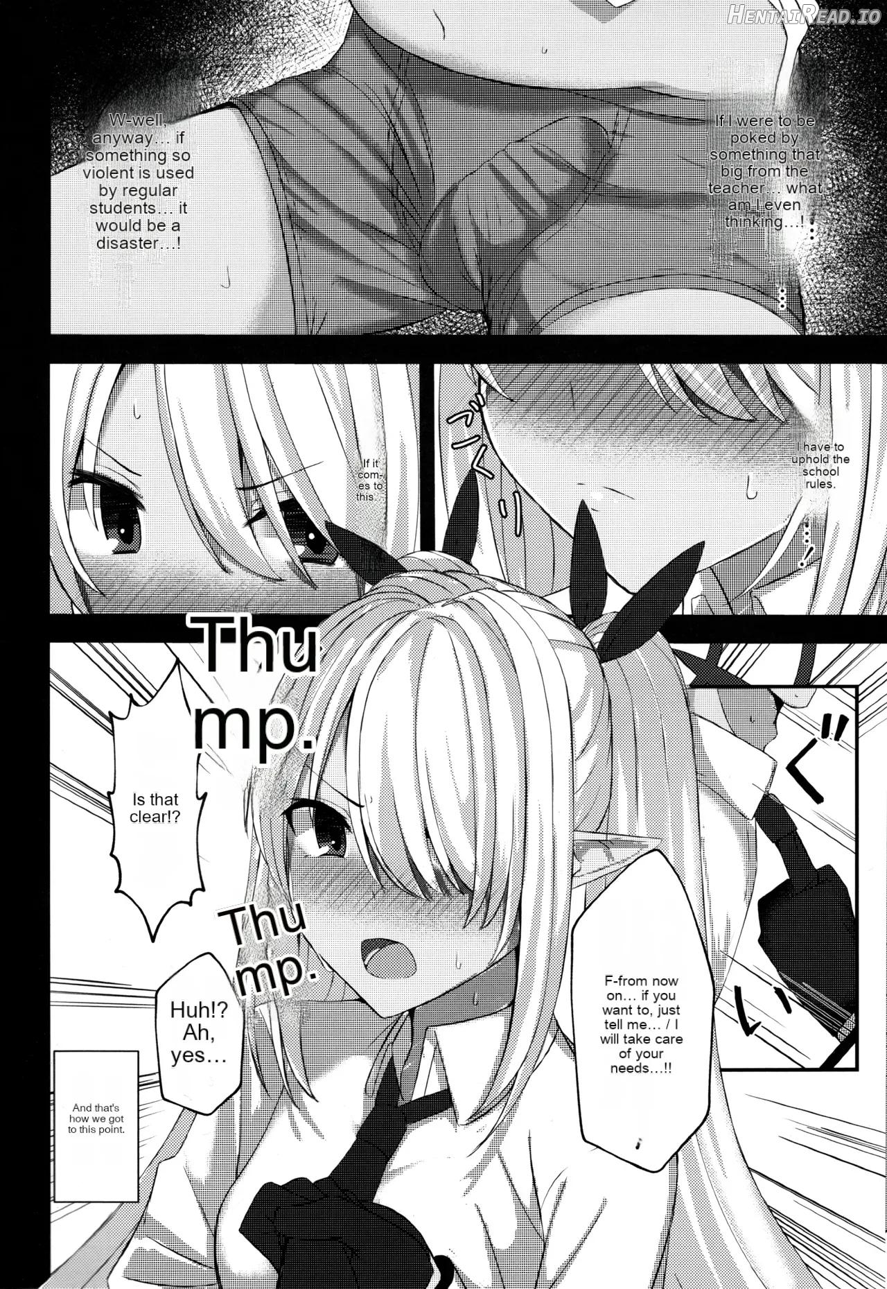 Shiromi Iori-chan ni shori winter morau no hone Chapter 1 - page 9