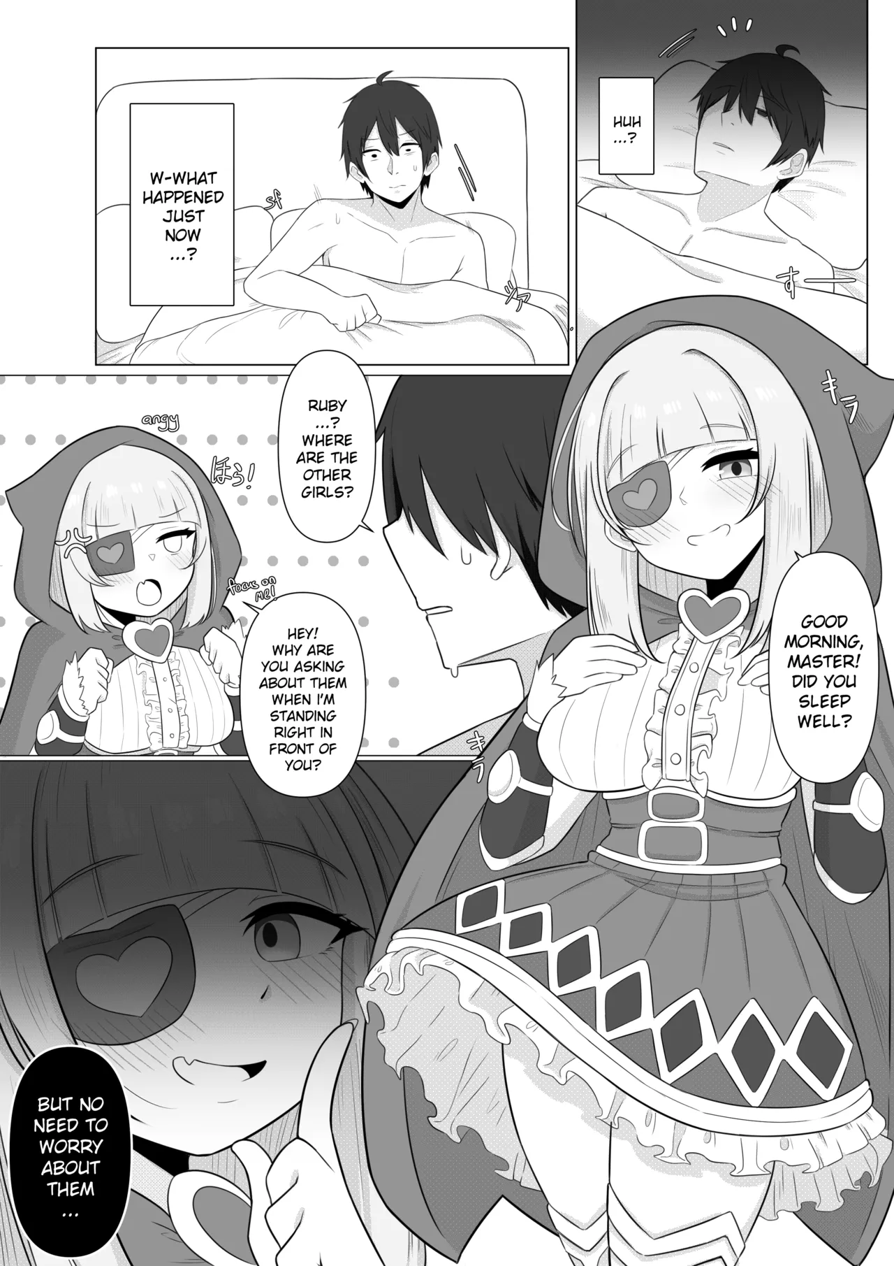 Shinwasei Ruby Chapter 1 - page 6