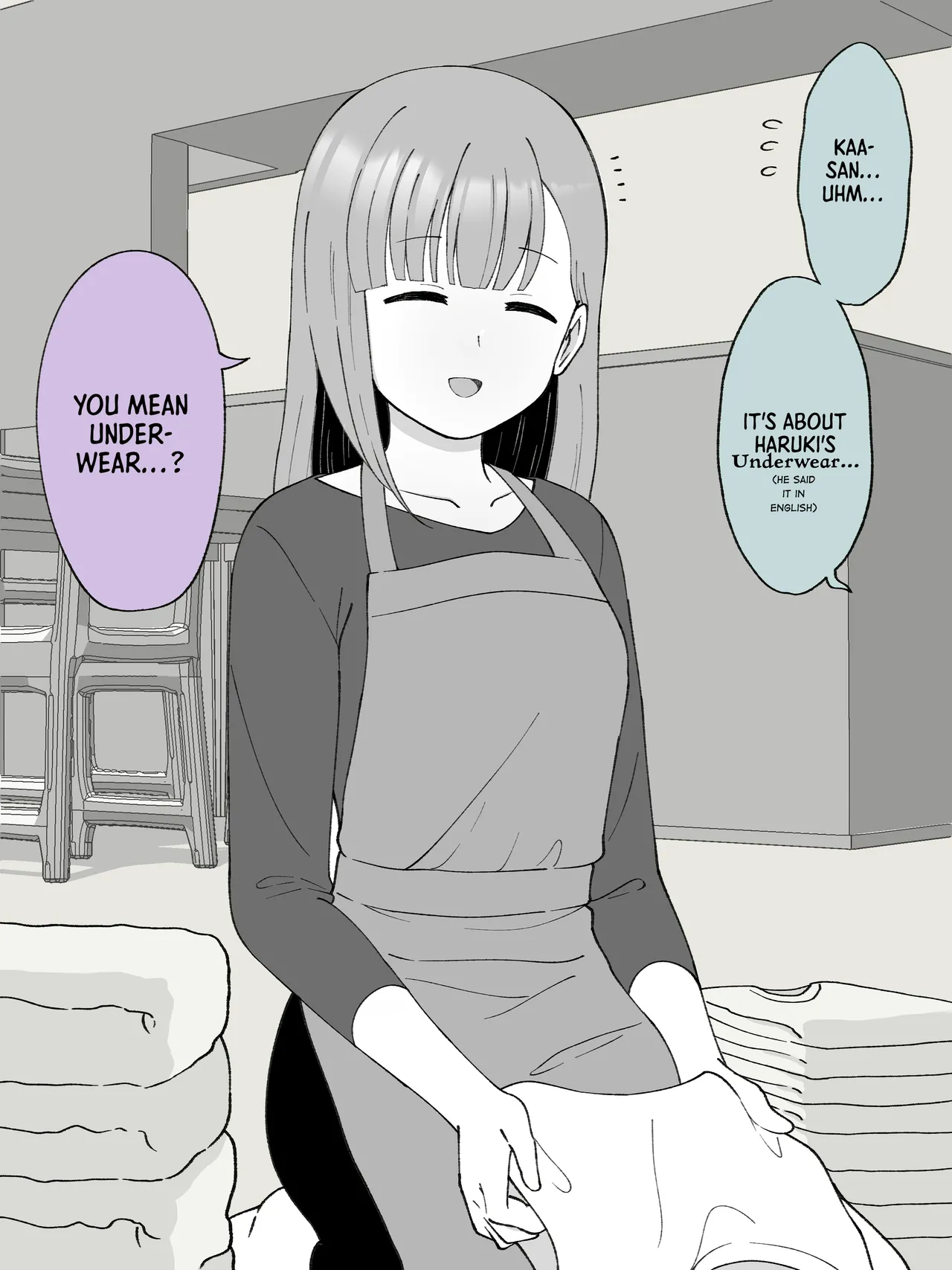 Aniki no Kanojo ni Naru, Onnanoko ni Nacchatta Otouto. 3 Chapter 1 - page 67