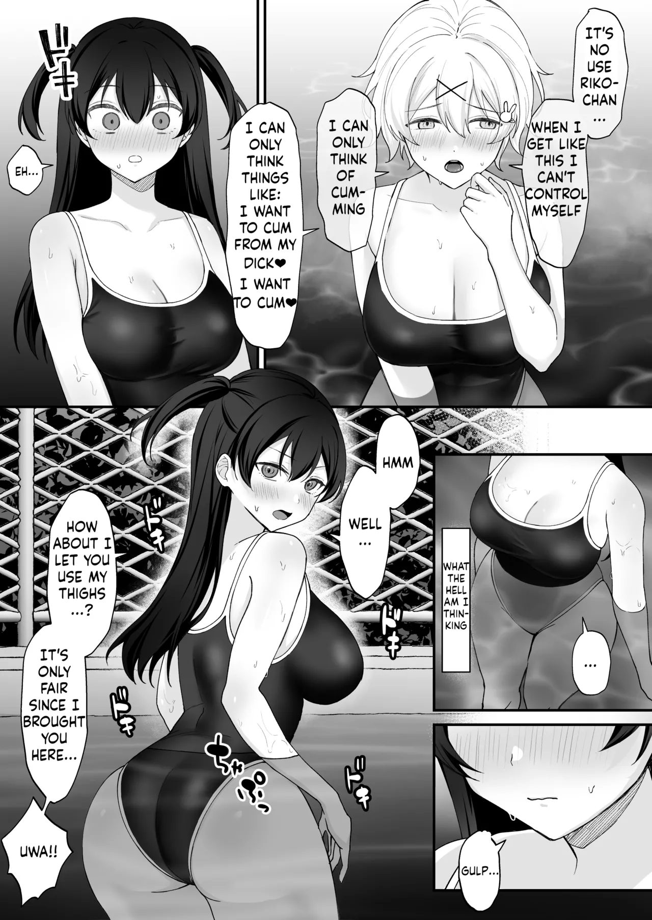 Seiyoku ni Maketa Natsu Futanari Shoujo to Noukou Nama Sex Chapter 1 - page 10