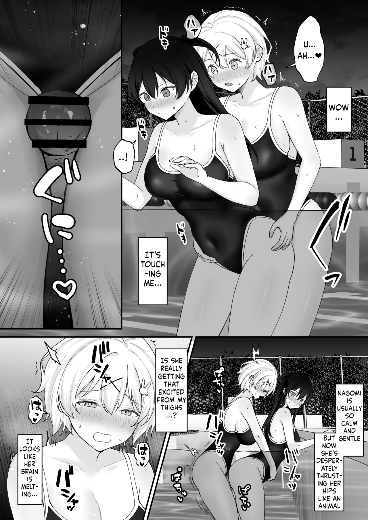 Seiyoku ni Maketa Natsu Futanari Shoujo to Noukou Nama Sex Chapter 1 - page 11