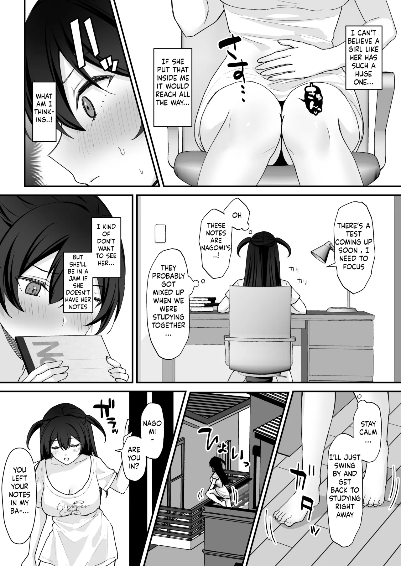 Seiyoku ni Maketa Natsu Futanari Shoujo to Noukou Nama Sex Chapter 1 - page 15