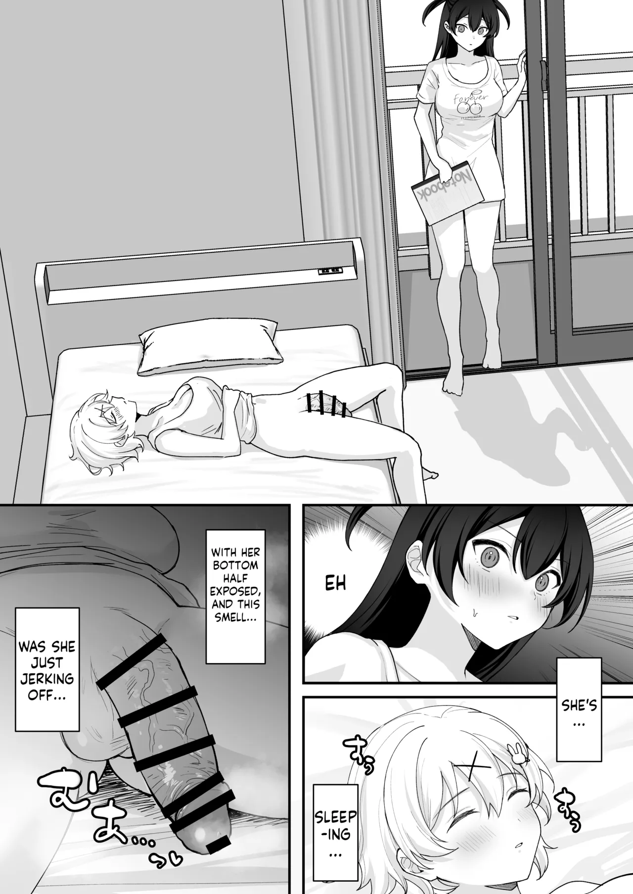 Seiyoku ni Maketa Natsu Futanari Shoujo to Noukou Nama Sex Chapter 1 - page 16