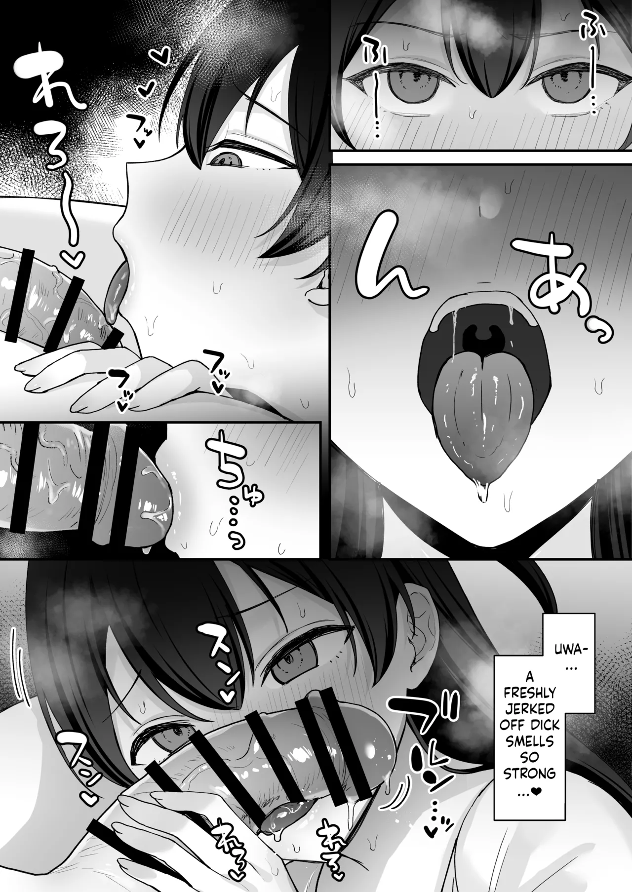 Seiyoku ni Maketa Natsu Futanari Shoujo to Noukou Nama Sex Chapter 1 - page 19