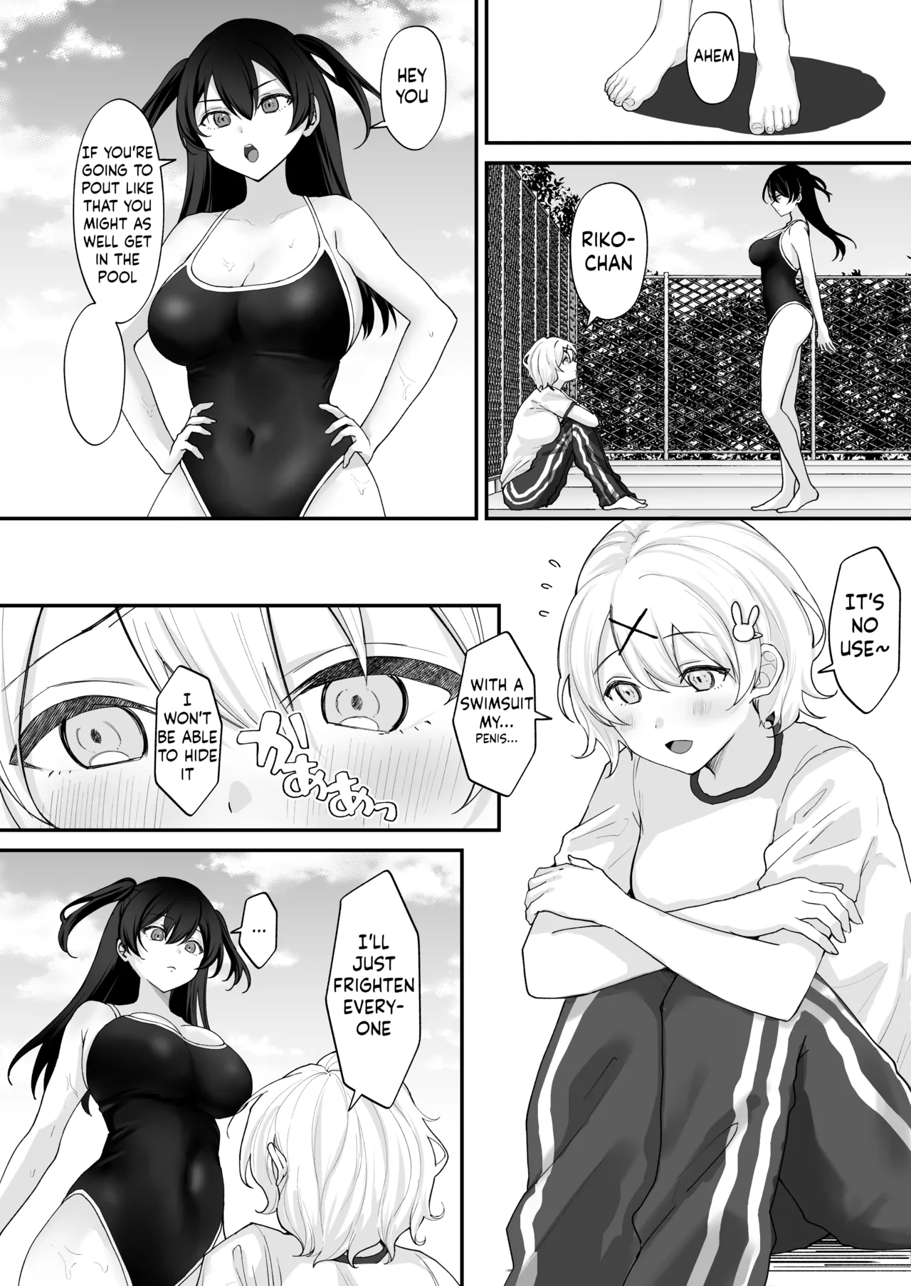 Seiyoku ni Maketa Natsu Futanari Shoujo to Noukou Nama Sex Chapter 1 - page 3