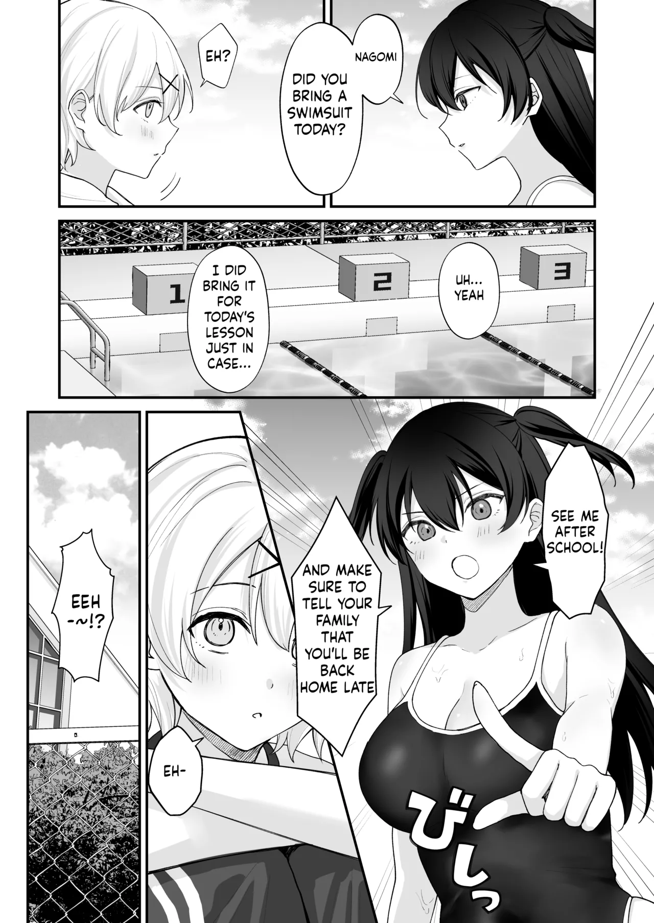 Seiyoku ni Maketa Natsu Futanari Shoujo to Noukou Nama Sex Chapter 1 - page 4