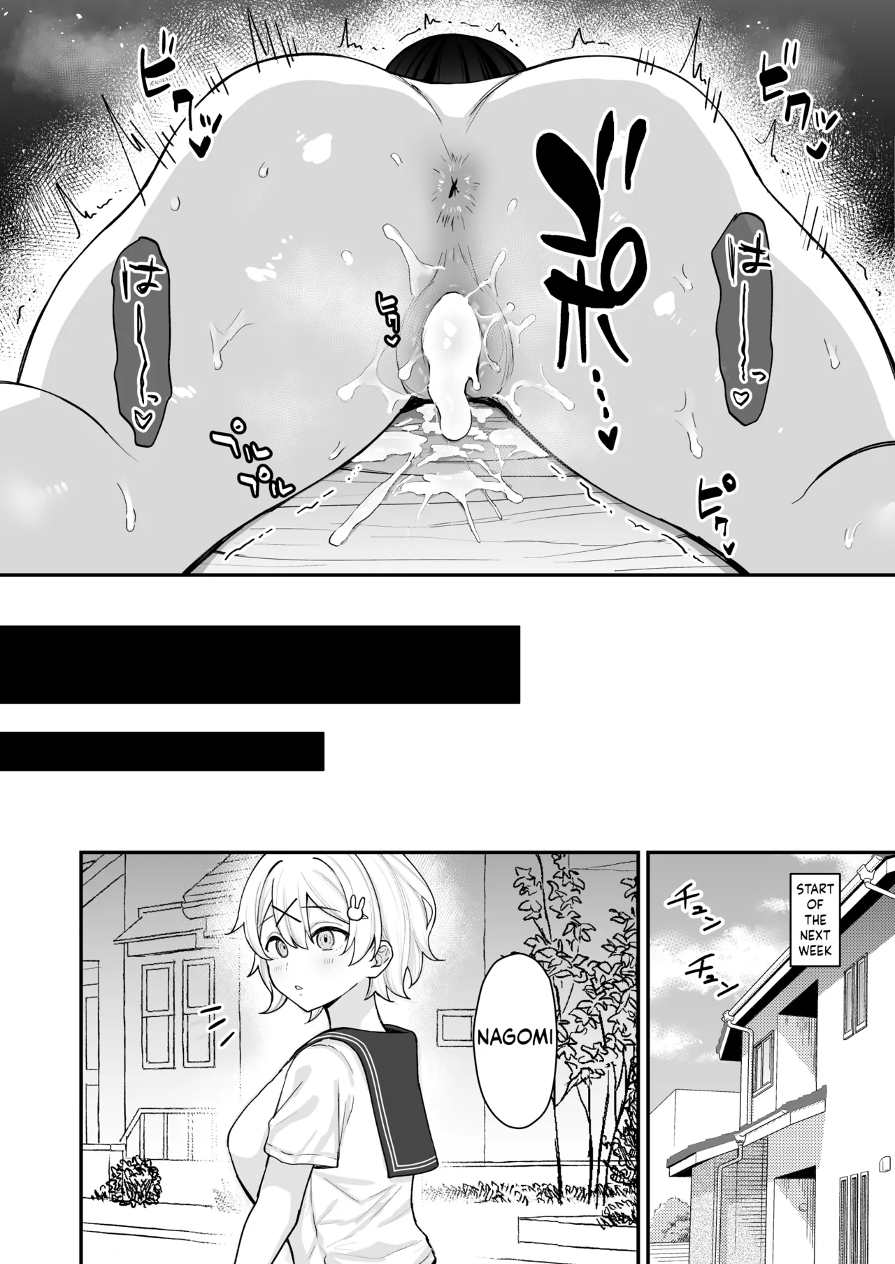 Seiyoku ni Maketa Natsu Futanari Shoujo to Noukou Nama Sex Chapter 1 - page 41