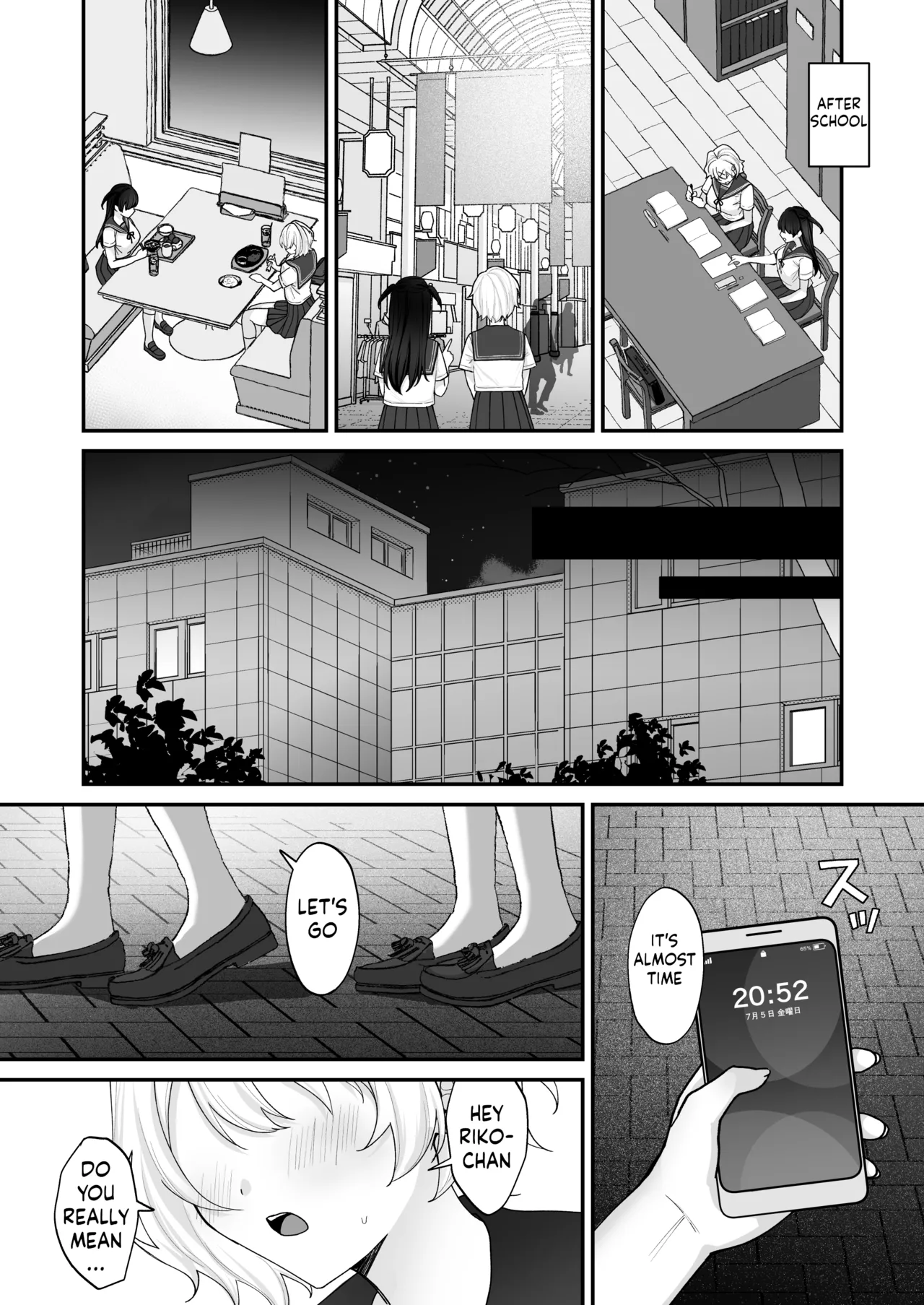 Seiyoku ni Maketa Natsu Futanari Shoujo to Noukou Nama Sex Chapter 1 - page 5