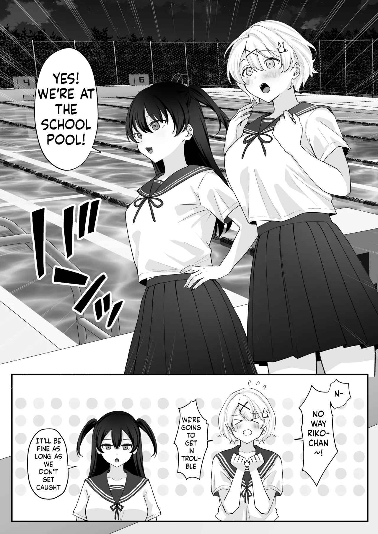 Seiyoku ni Maketa Natsu Futanari Shoujo to Noukou Nama Sex Chapter 1 - page 6