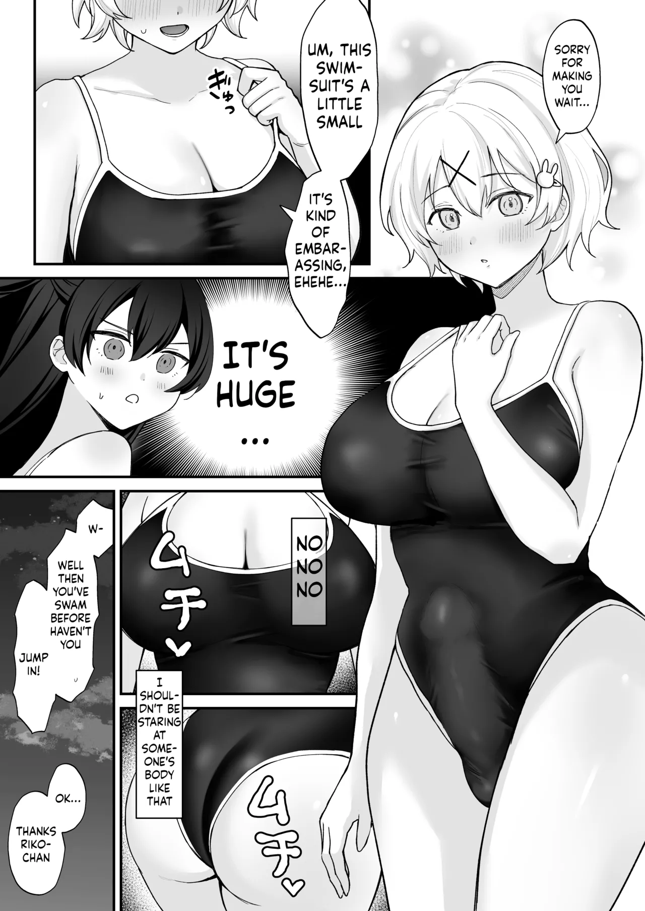 Seiyoku ni Maketa Natsu Futanari Shoujo to Noukou Nama Sex Chapter 1 - page 8