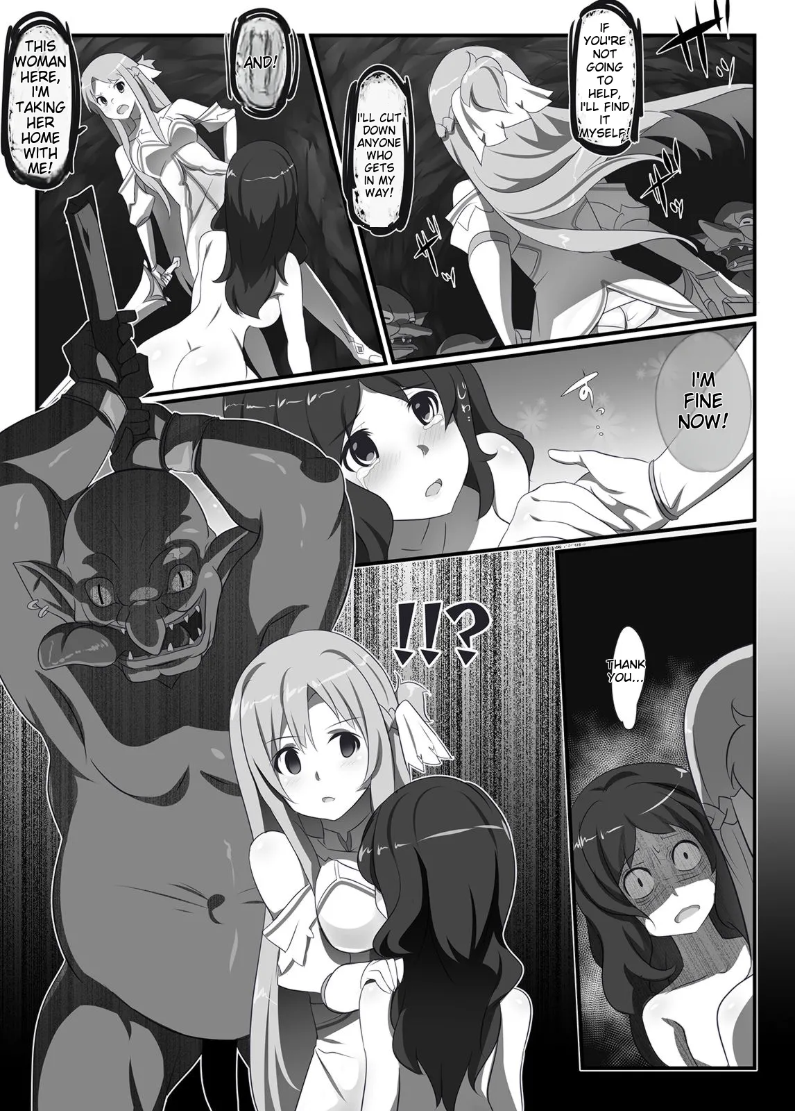 SAO Wana Ha Stasia Chapter 1 - page 10