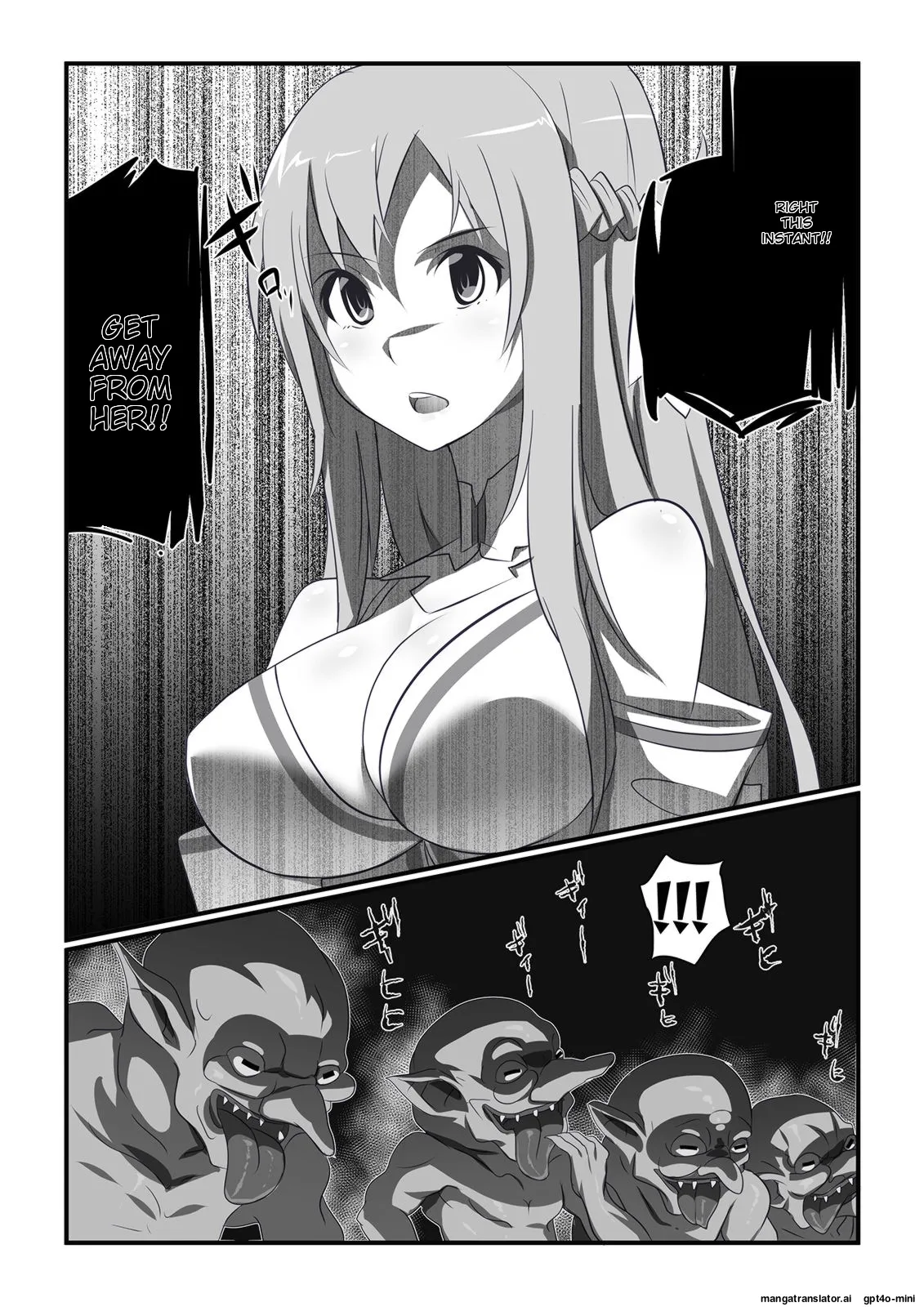 SAO Wana Ha Stasia Chapter 1 - page 6