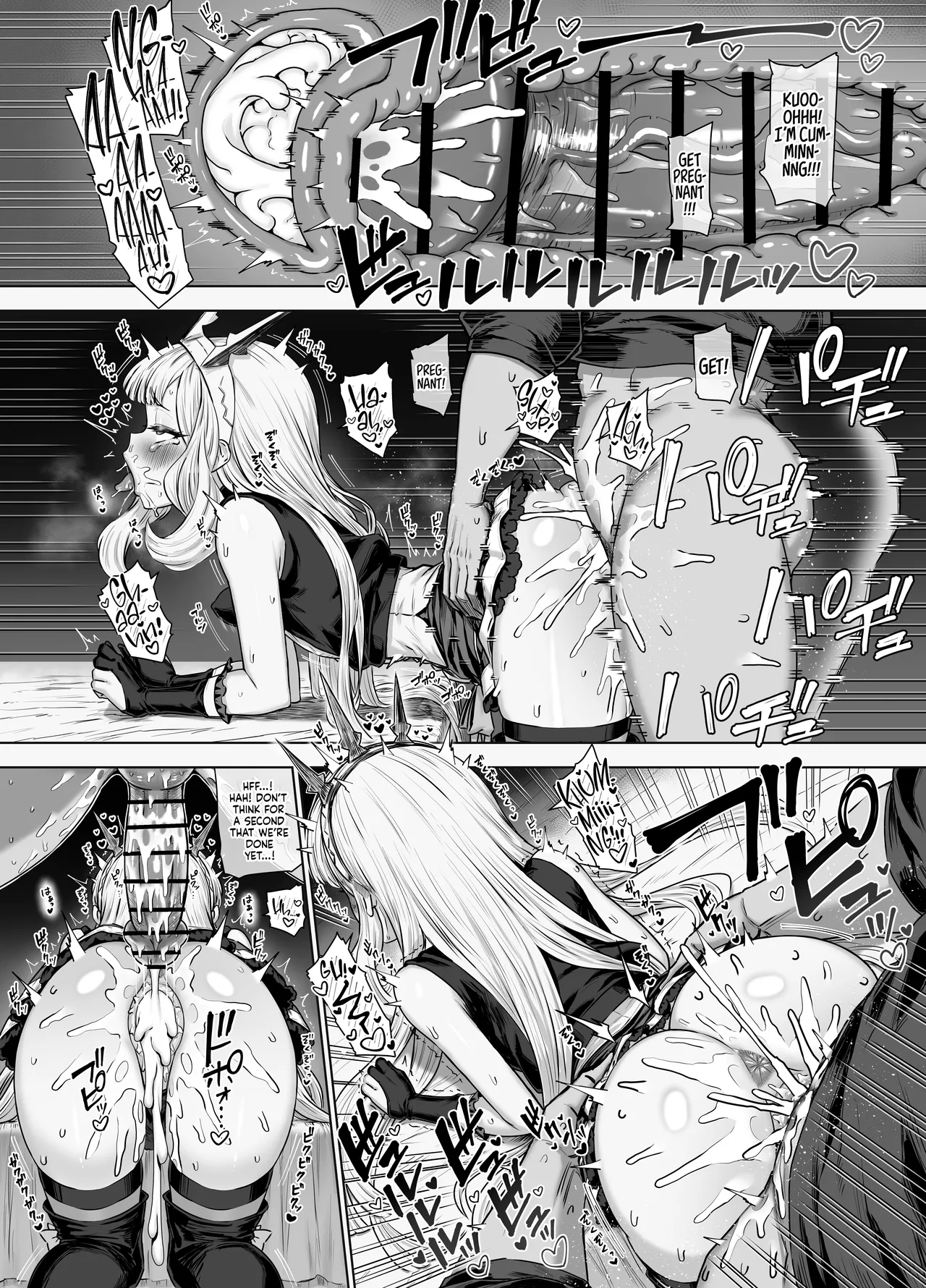 Cagliostro to Himitsu no Renkinjutsu II Chapter 1 - page 14