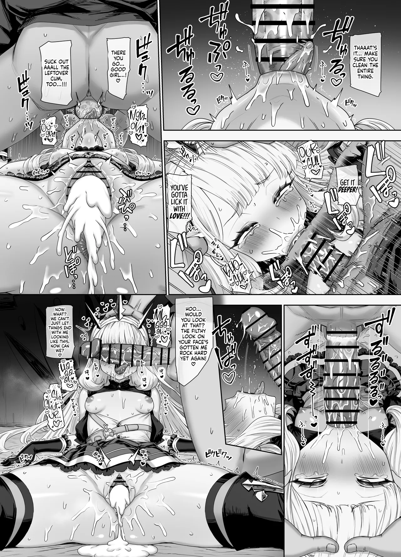 Cagliostro to Himitsu no Renkinjutsu II Chapter 1 - page 22