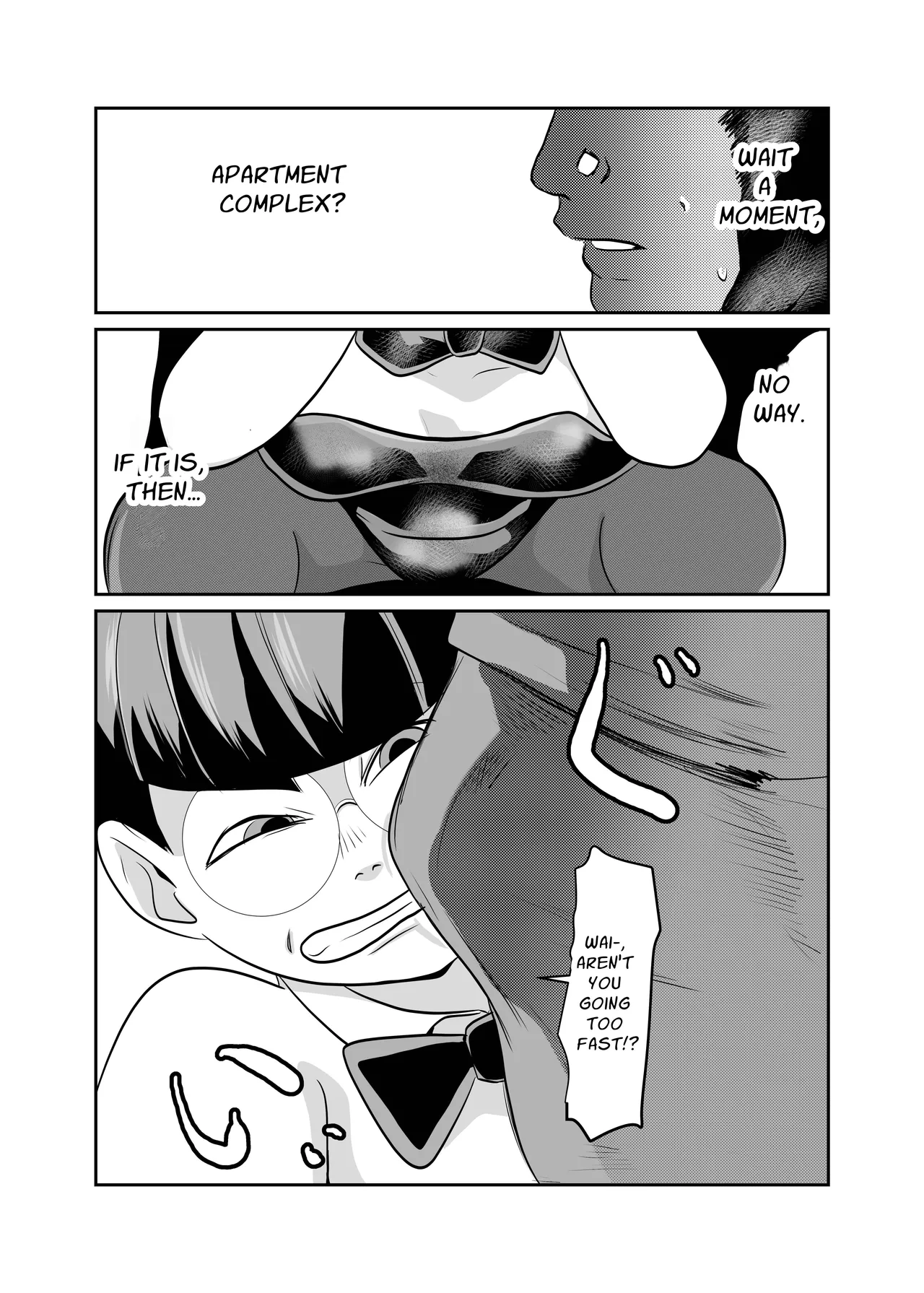 Mahoroba Danchi 08 Chapter 1 - page 4