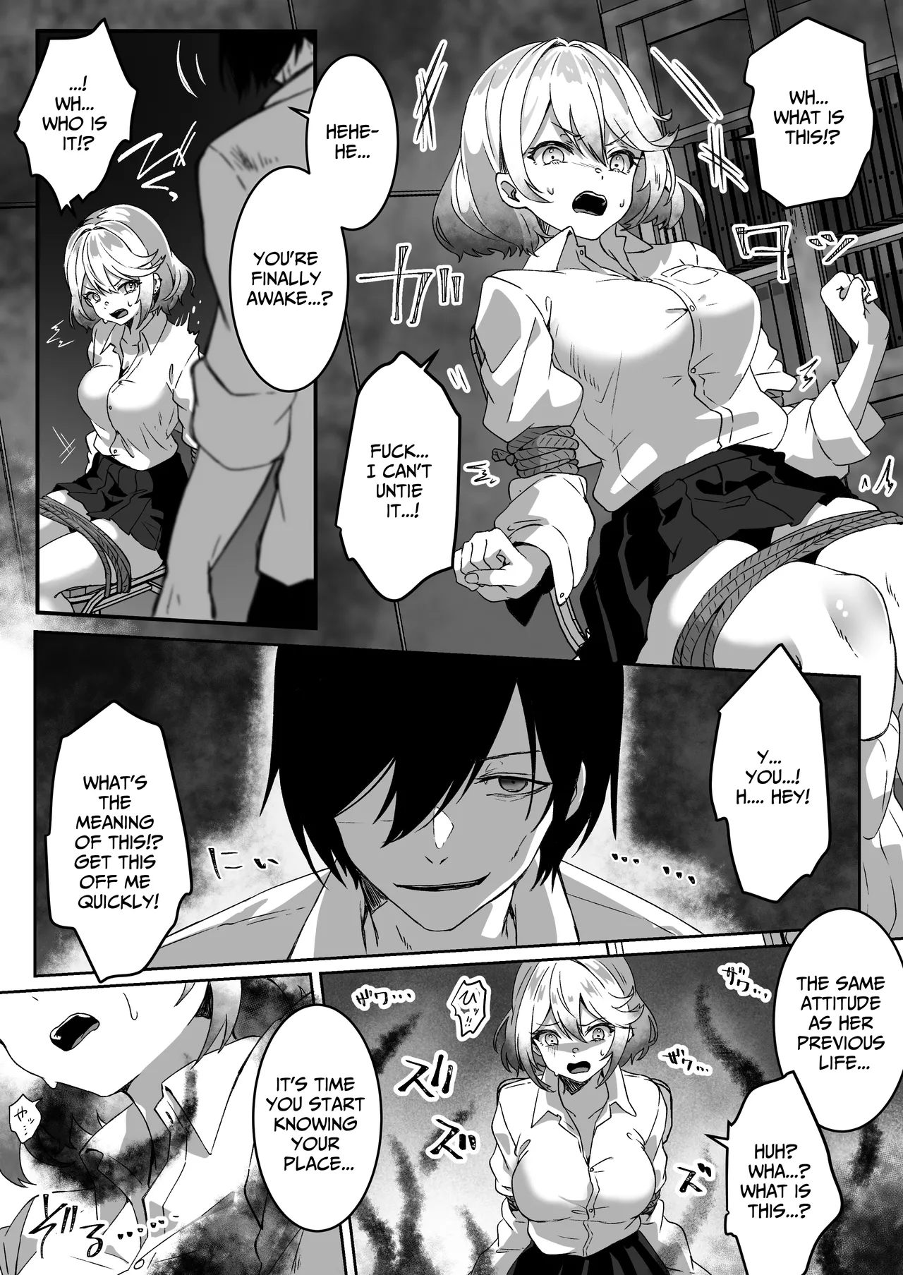 Isekai kara Tensei shita Ore wa Yami no Chikara de Yuusha Party ni Fukushuu suru -Onna Senshi Hen Chapter 1 - page 14