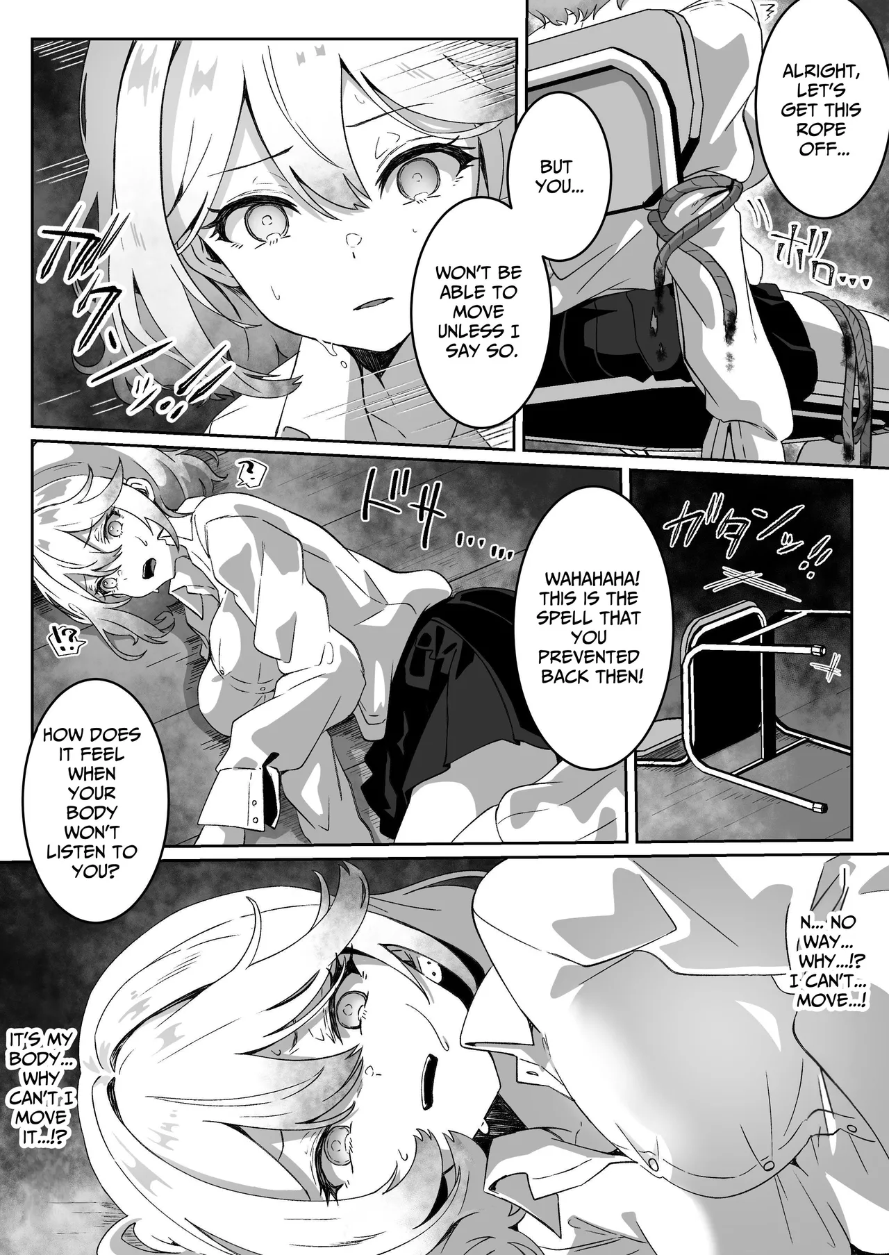 Isekai kara Tensei shita Ore wa Yami no Chikara de Yuusha Party ni Fukushuu suru -Onna Senshi Hen Chapter 1 - page 17