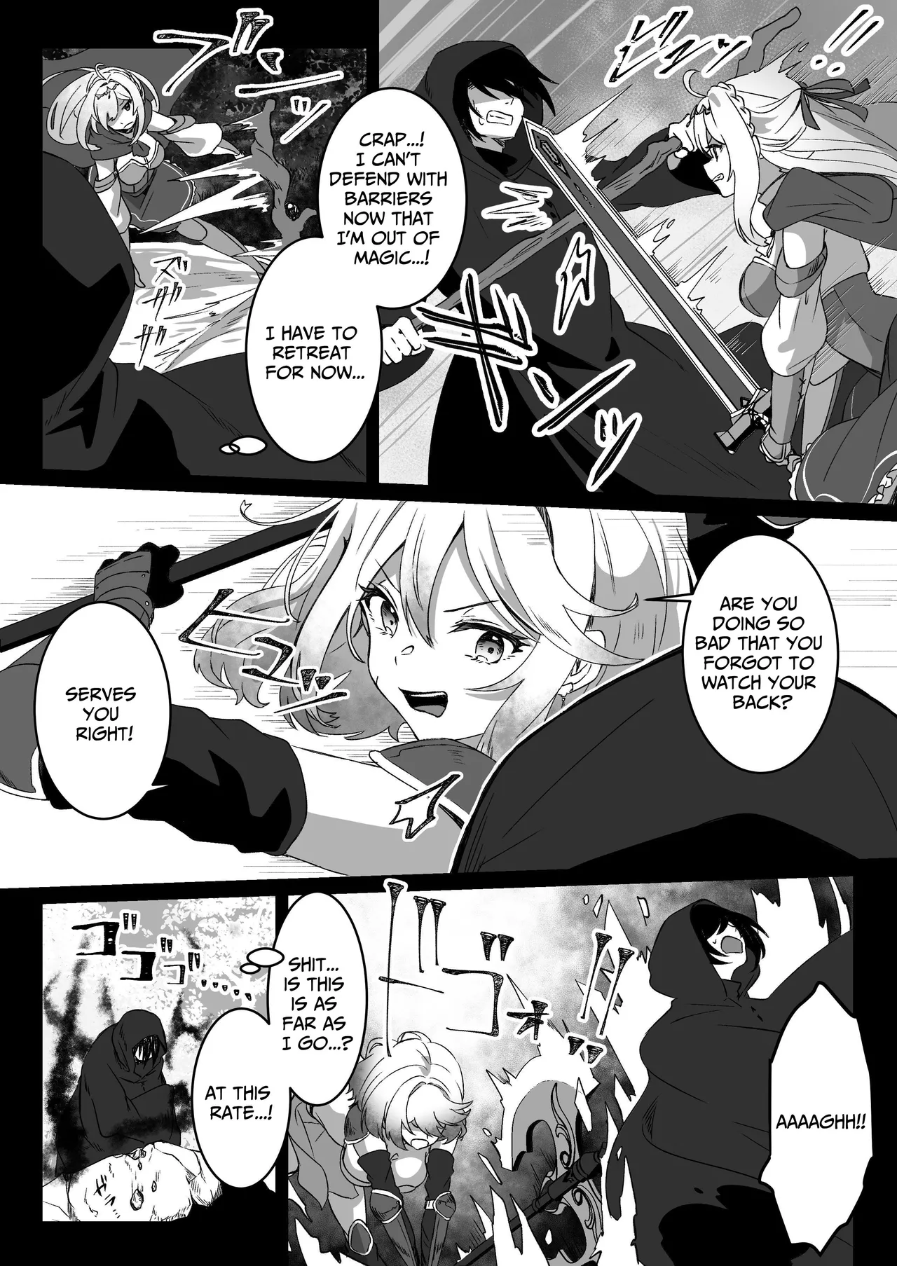 Isekai kara Tensei shita Ore wa Yami no Chikara de Yuusha Party ni Fukushuu suru -Onna Senshi Hen Chapter 1 - page 8