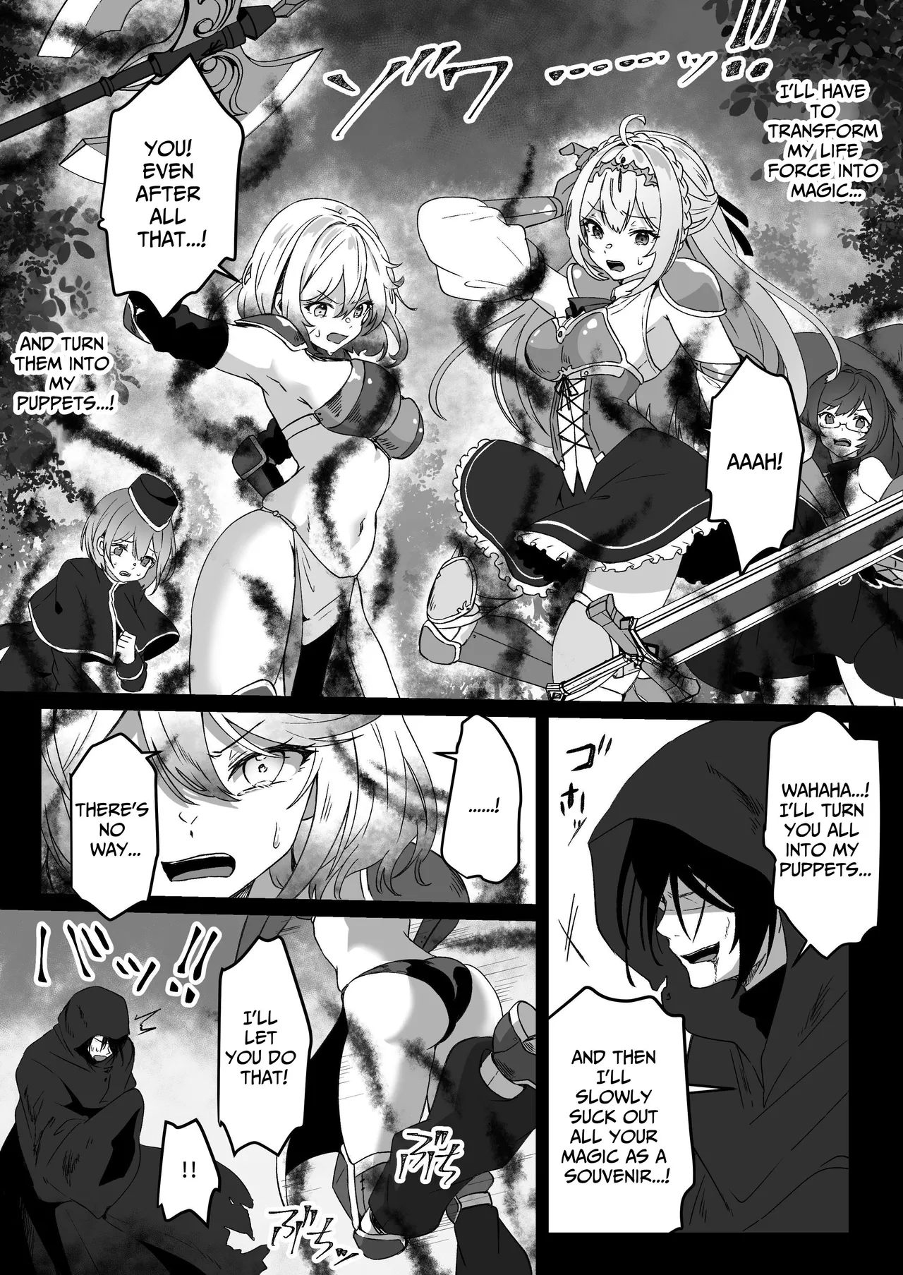 Isekai kara Tensei shita Ore wa Yami no Chikara de Yuusha Party ni Fukushuu suru -Onna Senshi Hen Chapter 1 - page 9