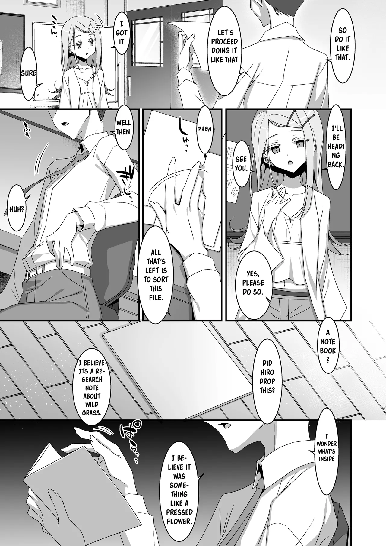 Hiro to Note Chapter 1 - page 3