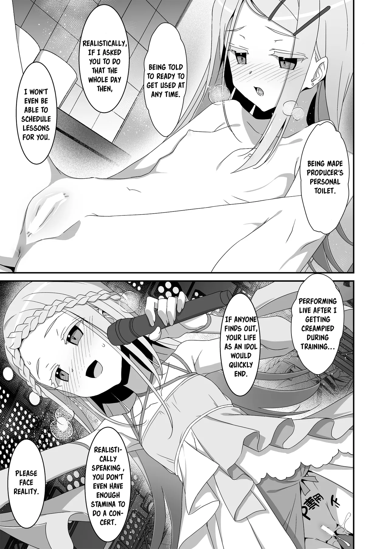 Hiro to Note Chapter 1 - page 7