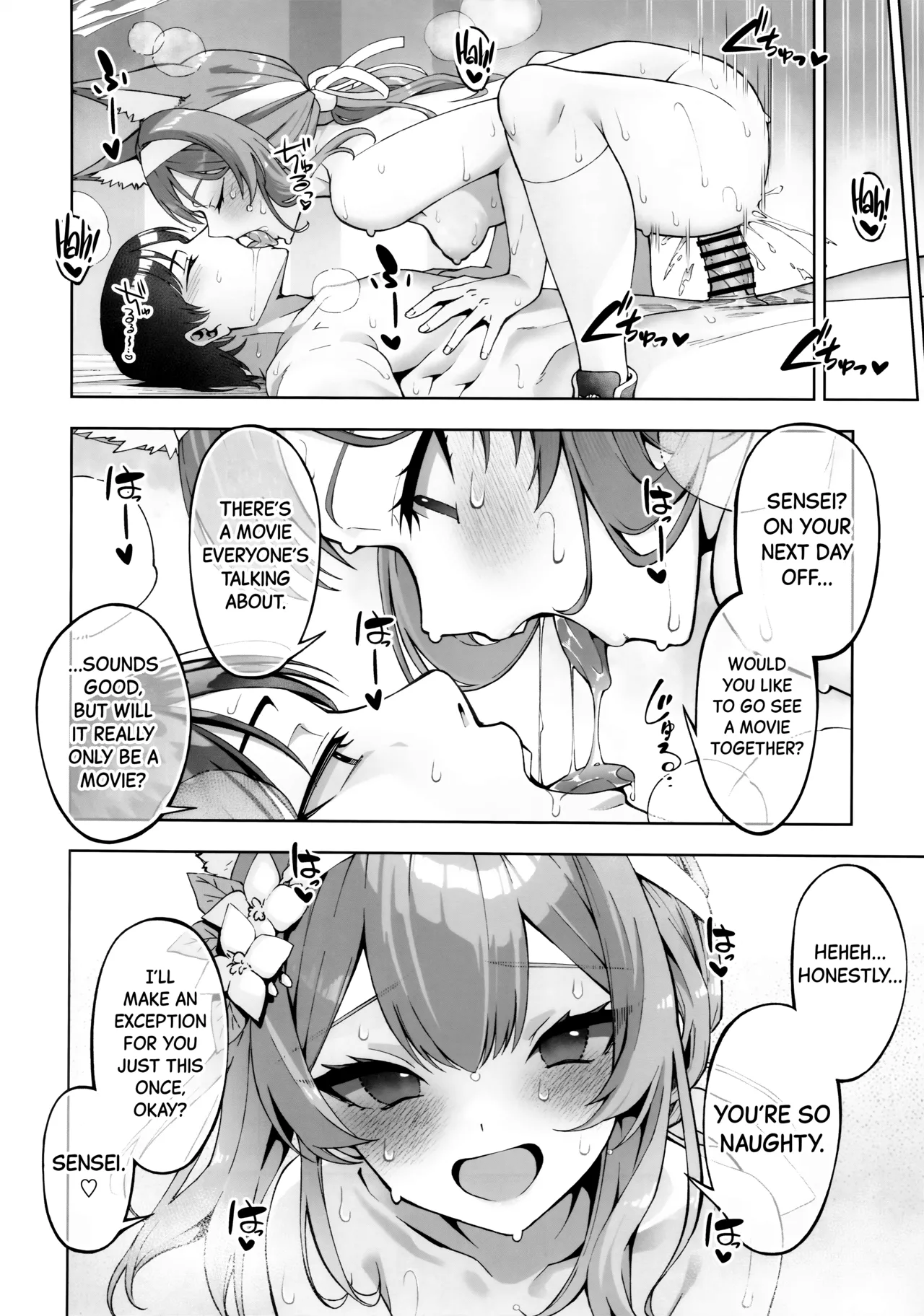 Iochi Mari wa Furachi na Mari Chapter 1 - page 27