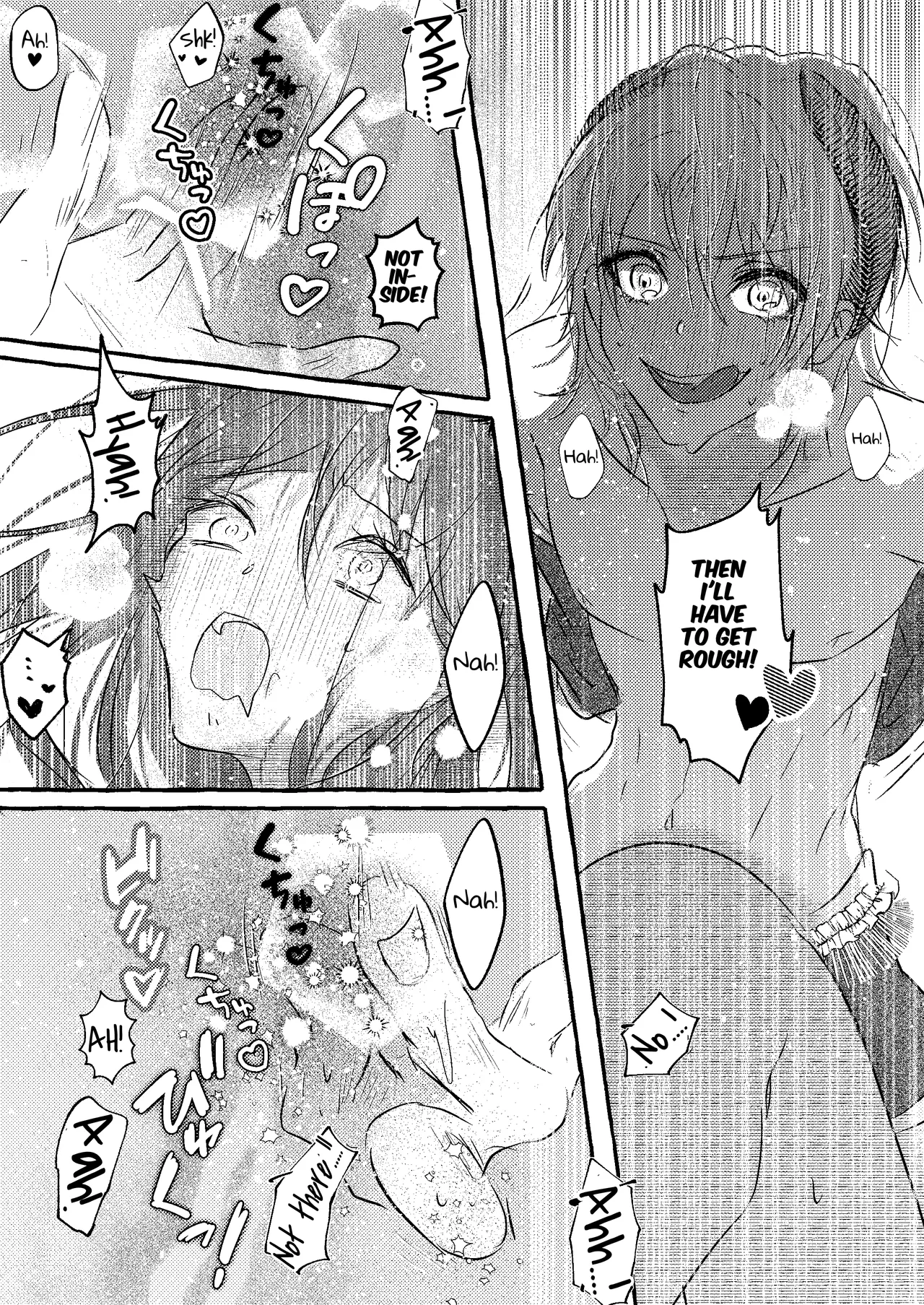 Obsessed Little Incubus Wants to Corrupt This Tsundere Nun! Chapter 1 - page 26