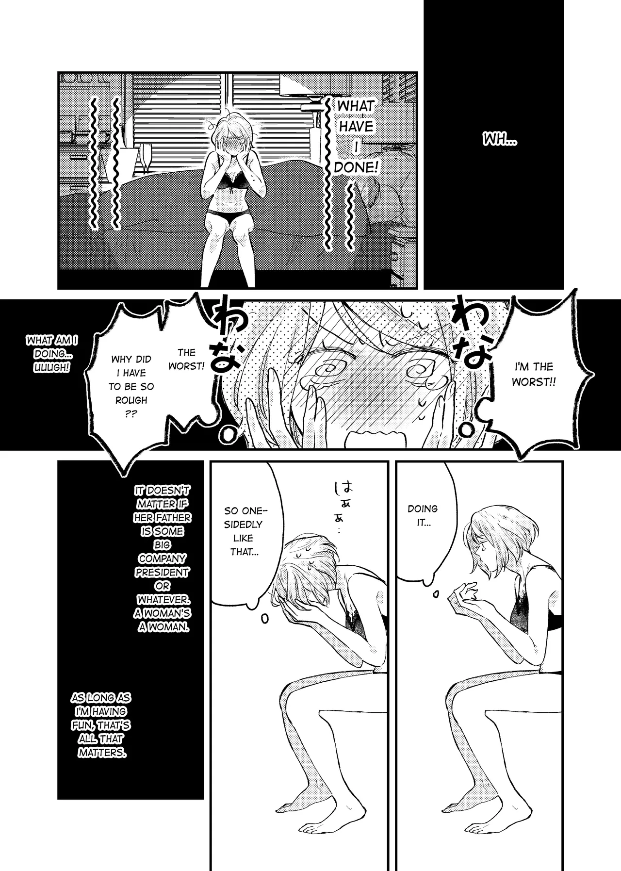 Candy Box Chapter 1 - page 20