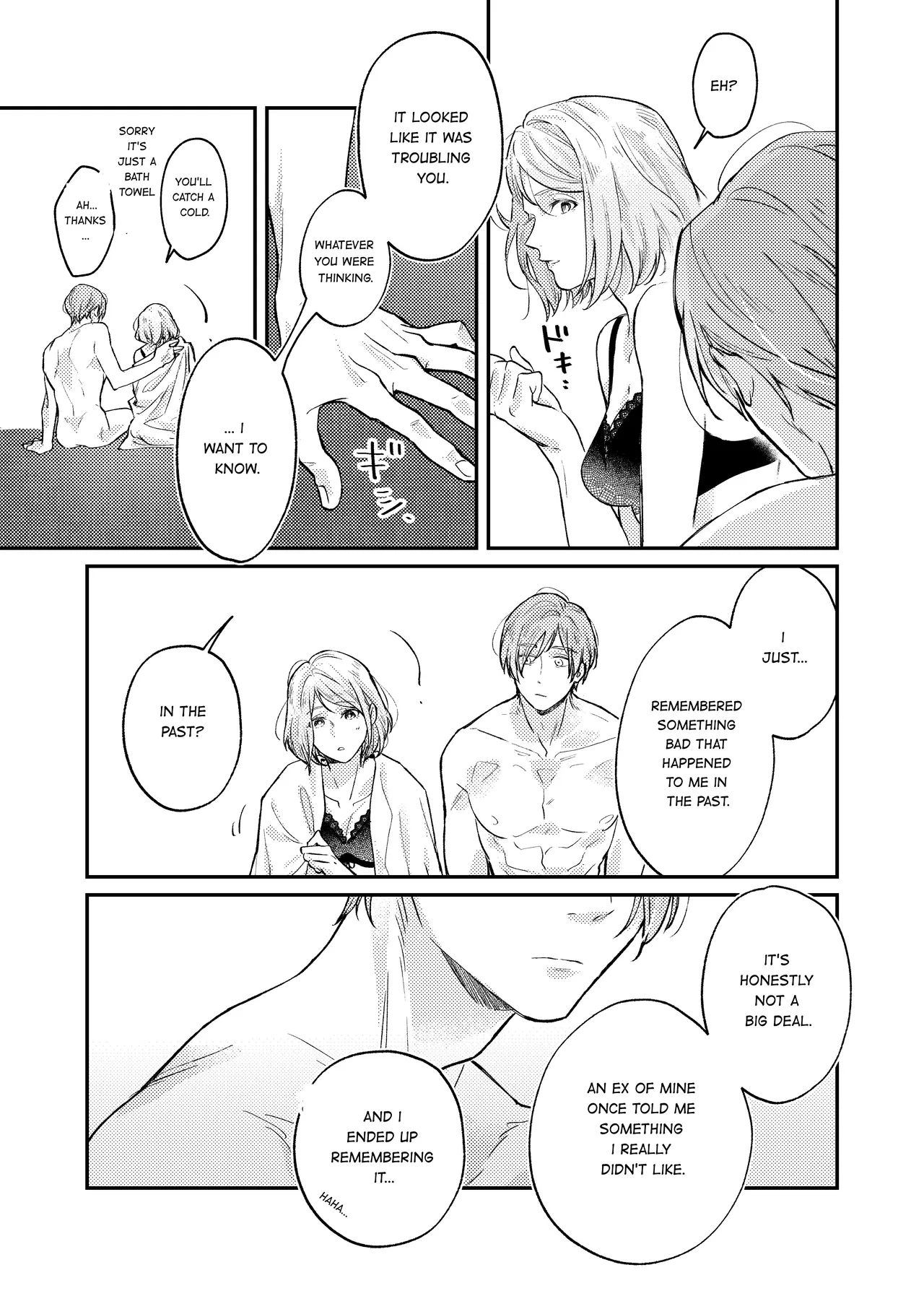 Candy Box Chapter 1 - page 22