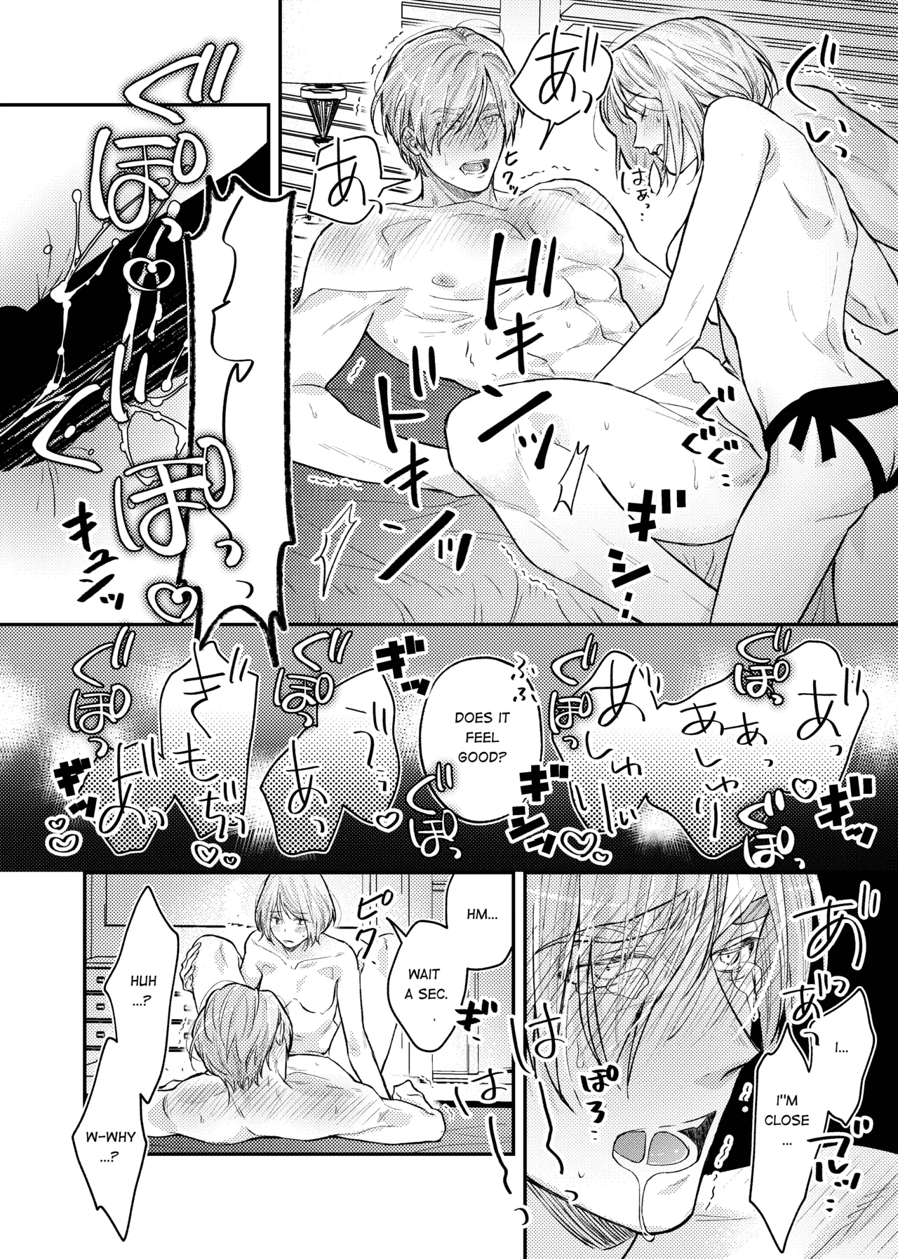 Candy Box Chapter 1 - page 35