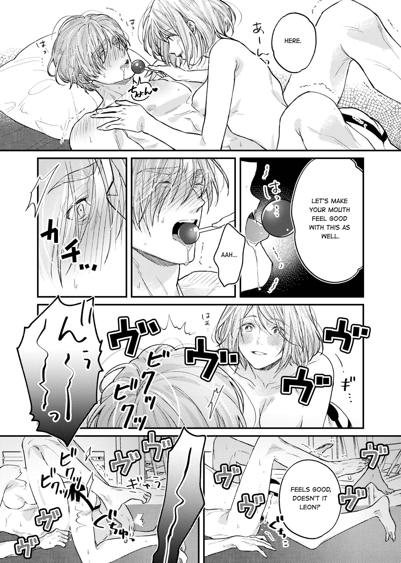 Candy Box Chapter 1 - page 36