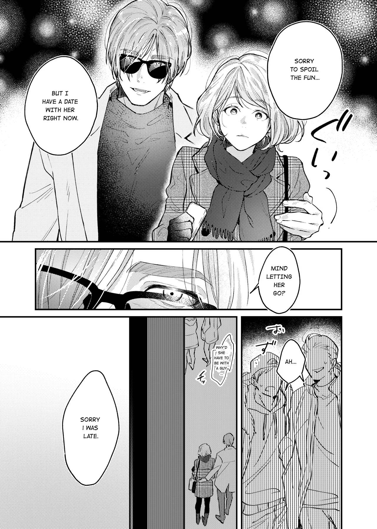 Candy Box Chapter 1 - page 4