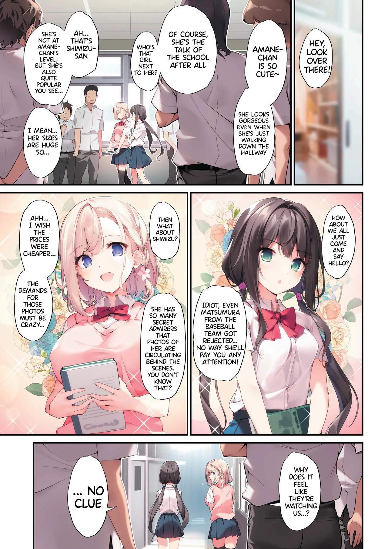 Imouto to Ichaicha Suru Hon 3 Chapter 1 - page 2