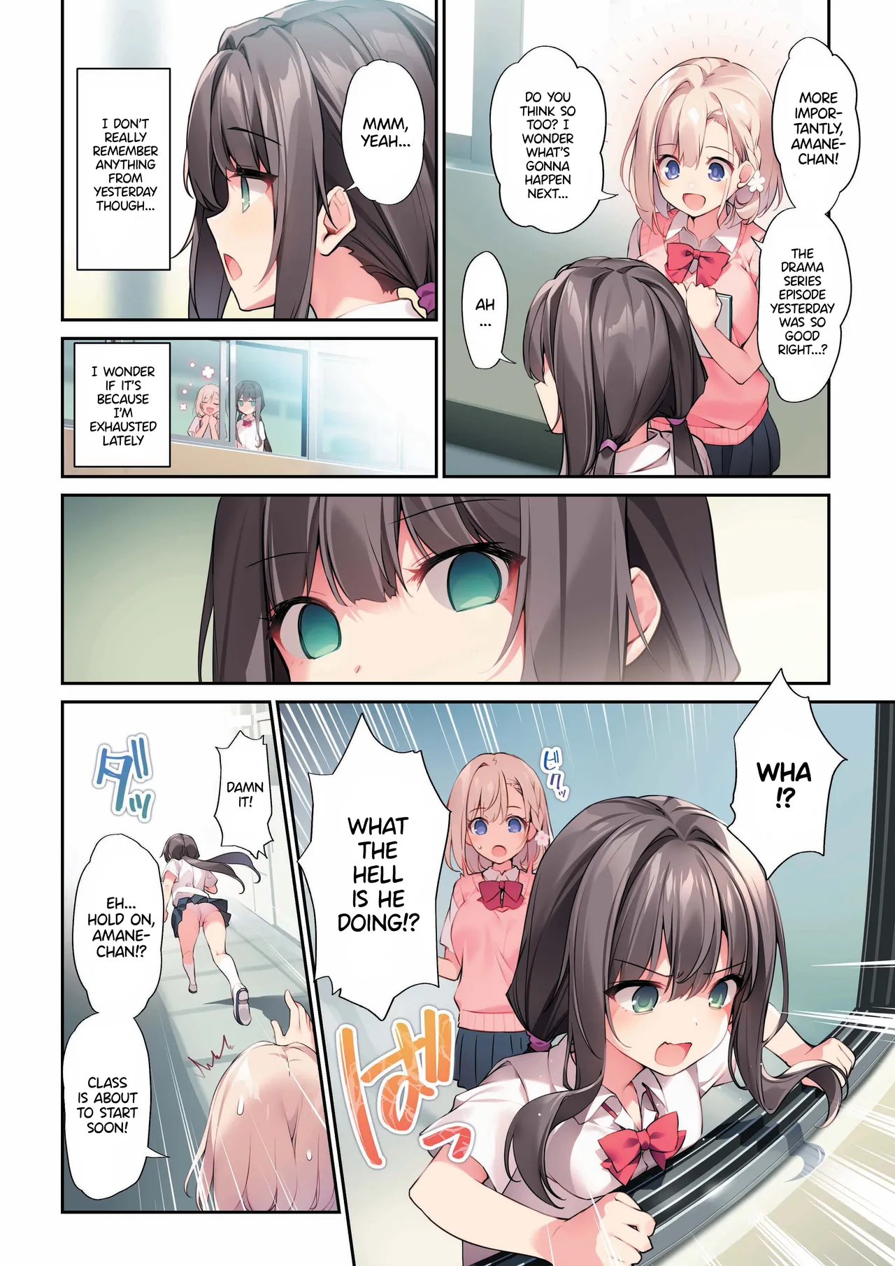 Imouto to Ichaicha Suru Hon 3 Chapter 1 - page 3