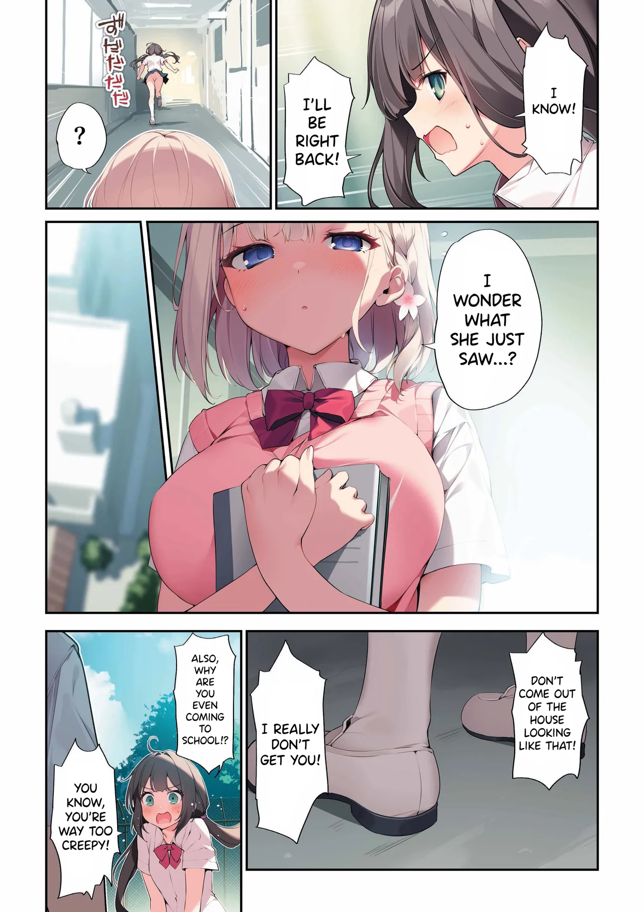 Imouto to Ichaicha Suru Hon 3 Chapter 1 - page 4