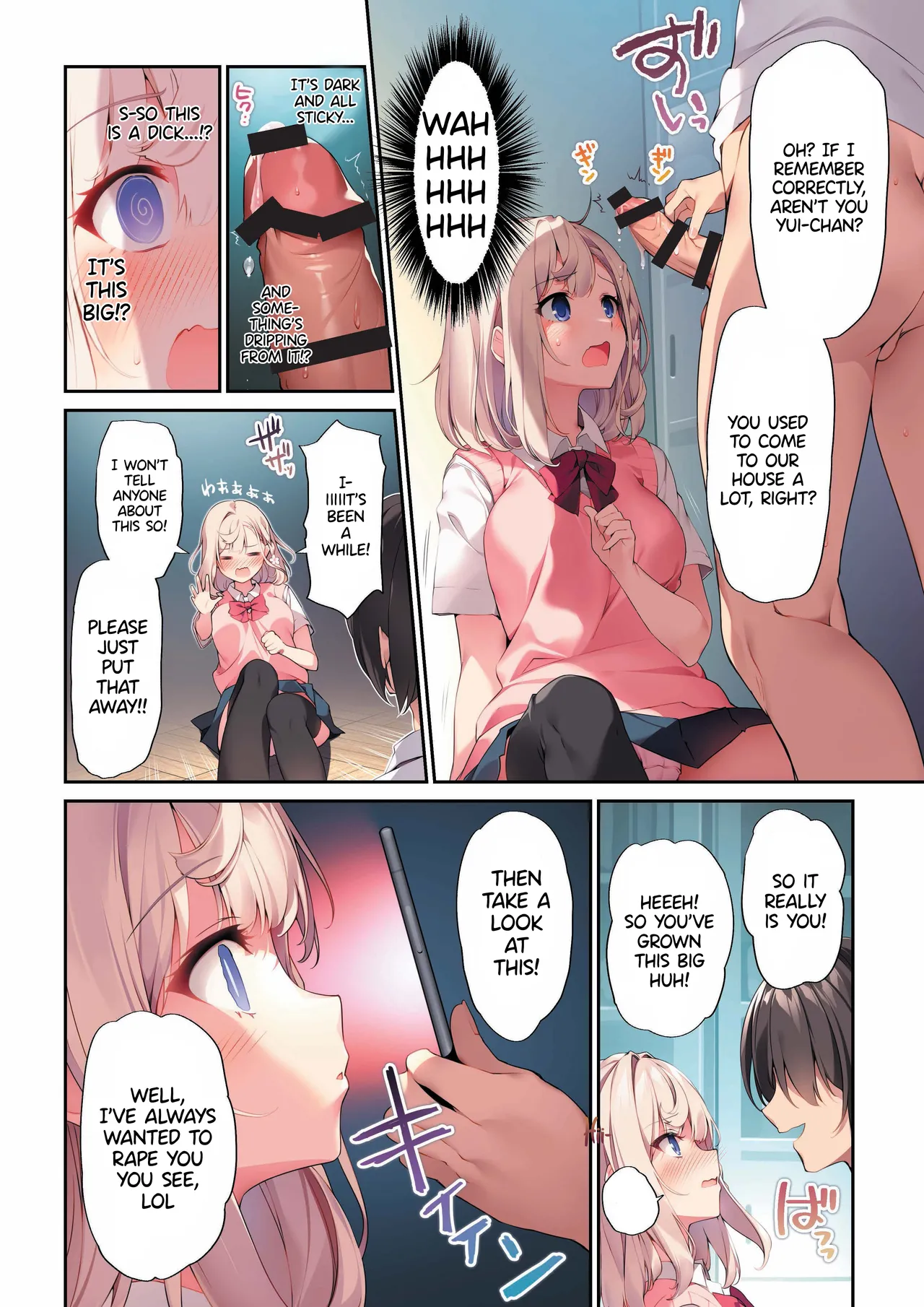 Imouto to Ichaicha Suru Hon 3 Chapter 1 - page 9