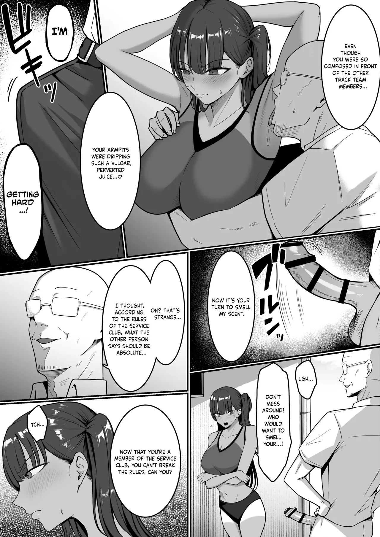 Secret Service Club! Chapter 1 - page 7