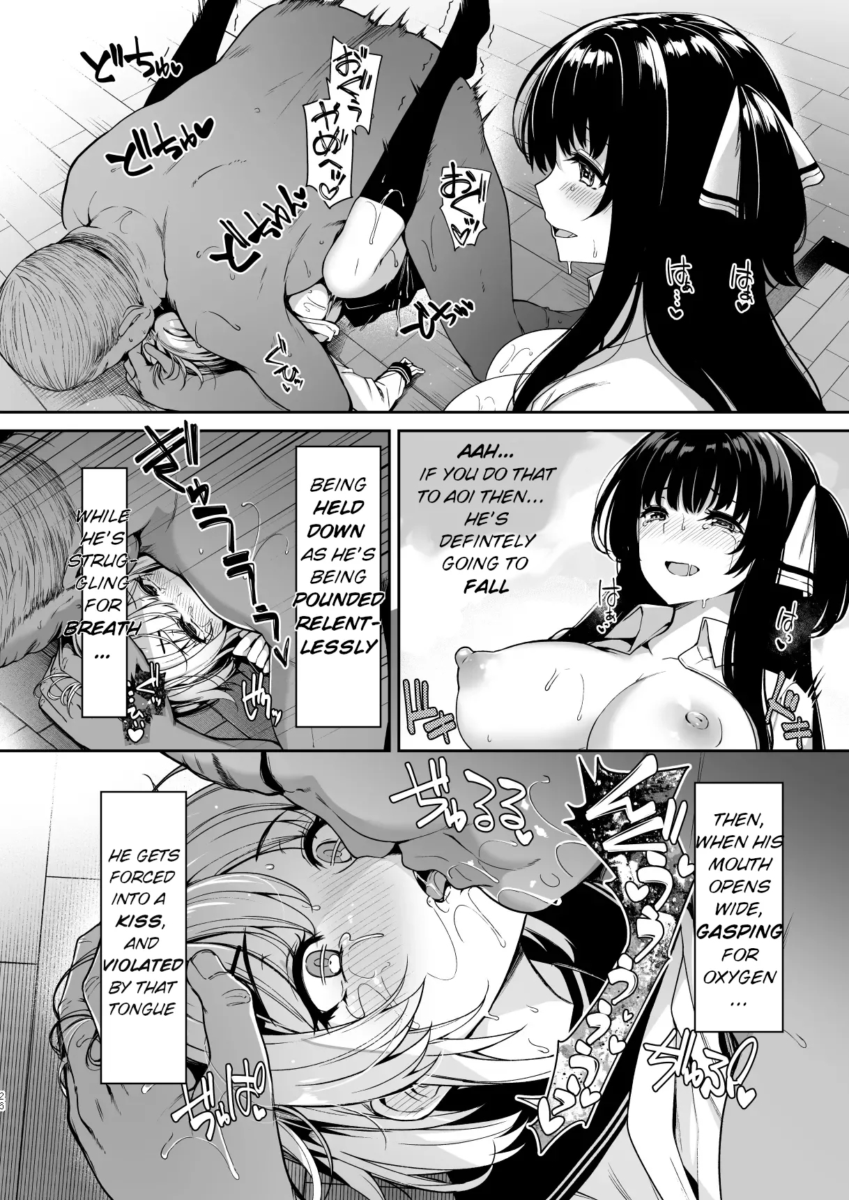 TS Sugarbaby Life 2 - Three Meals and an Afternoon Nap Chapter 1 - page 25