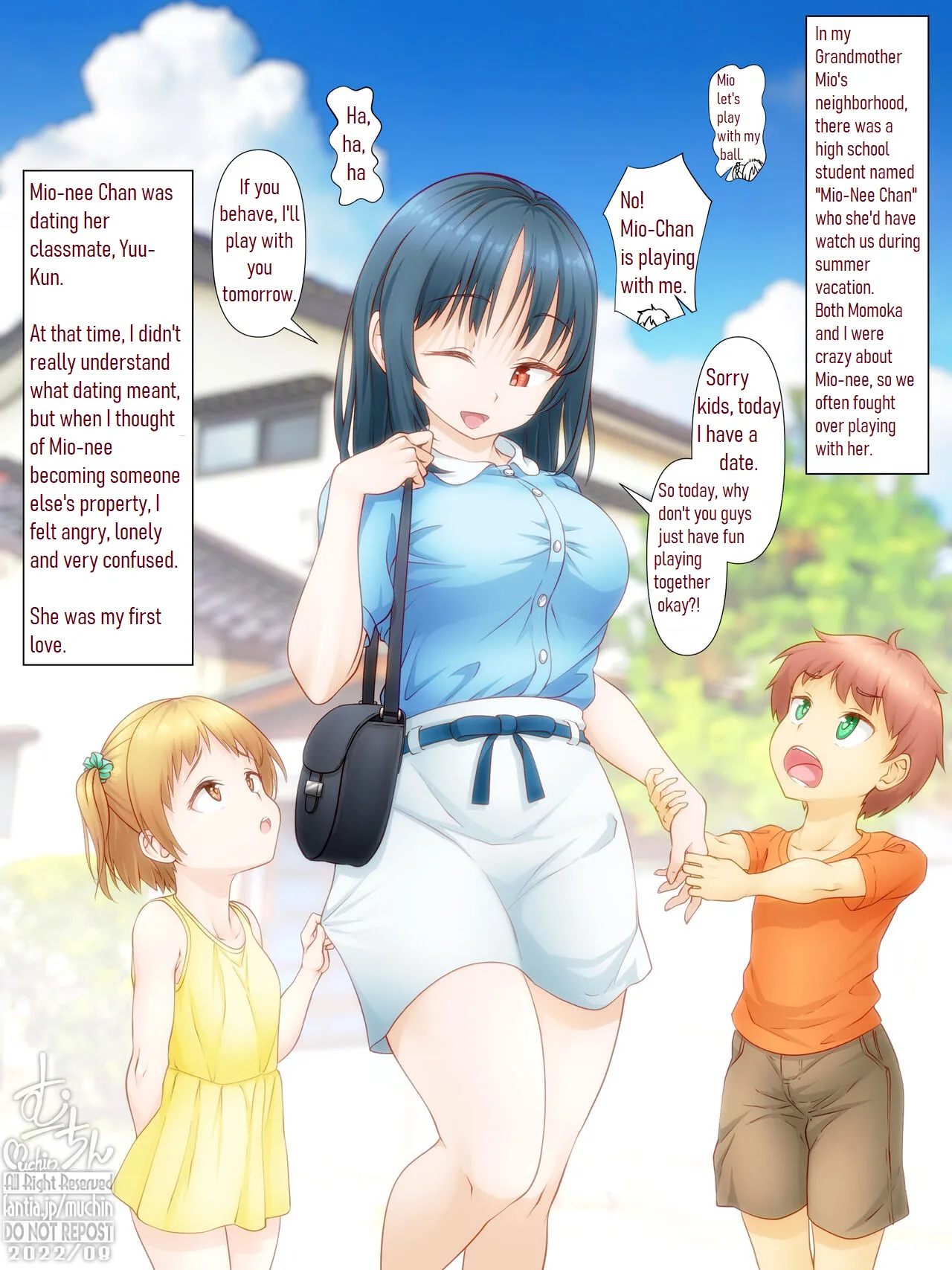 My Cousin Momoka Chapter 1 - page 5