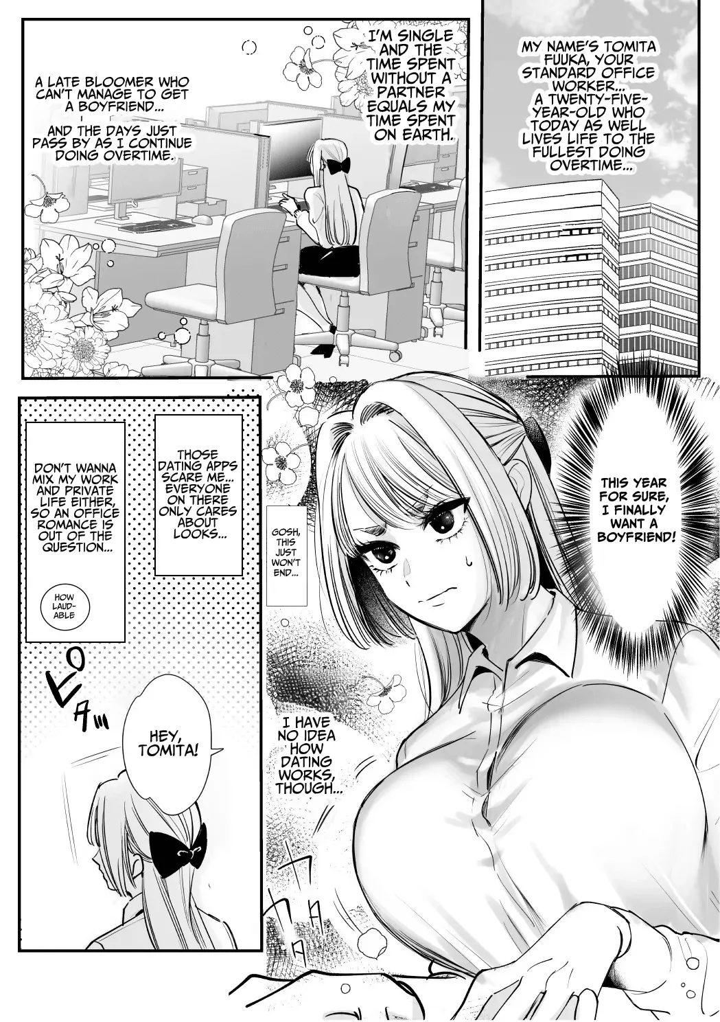 Kaerenai Futari ~Taifuu no Yoru, Akogare no Senpai to...Aibeya Dekiai Nama Koubi Chapter 1 - page 6