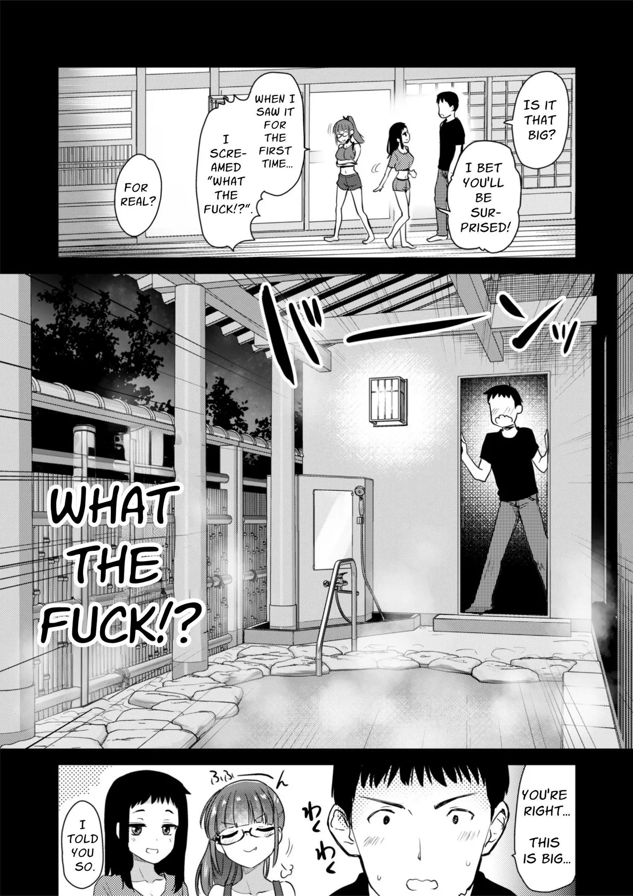 H na Fuushuu ga Aru Inaka de, Itoko to Gishi to Issho ni Ofuro ni Hairu Hanashi. Chapter 1 - page 6